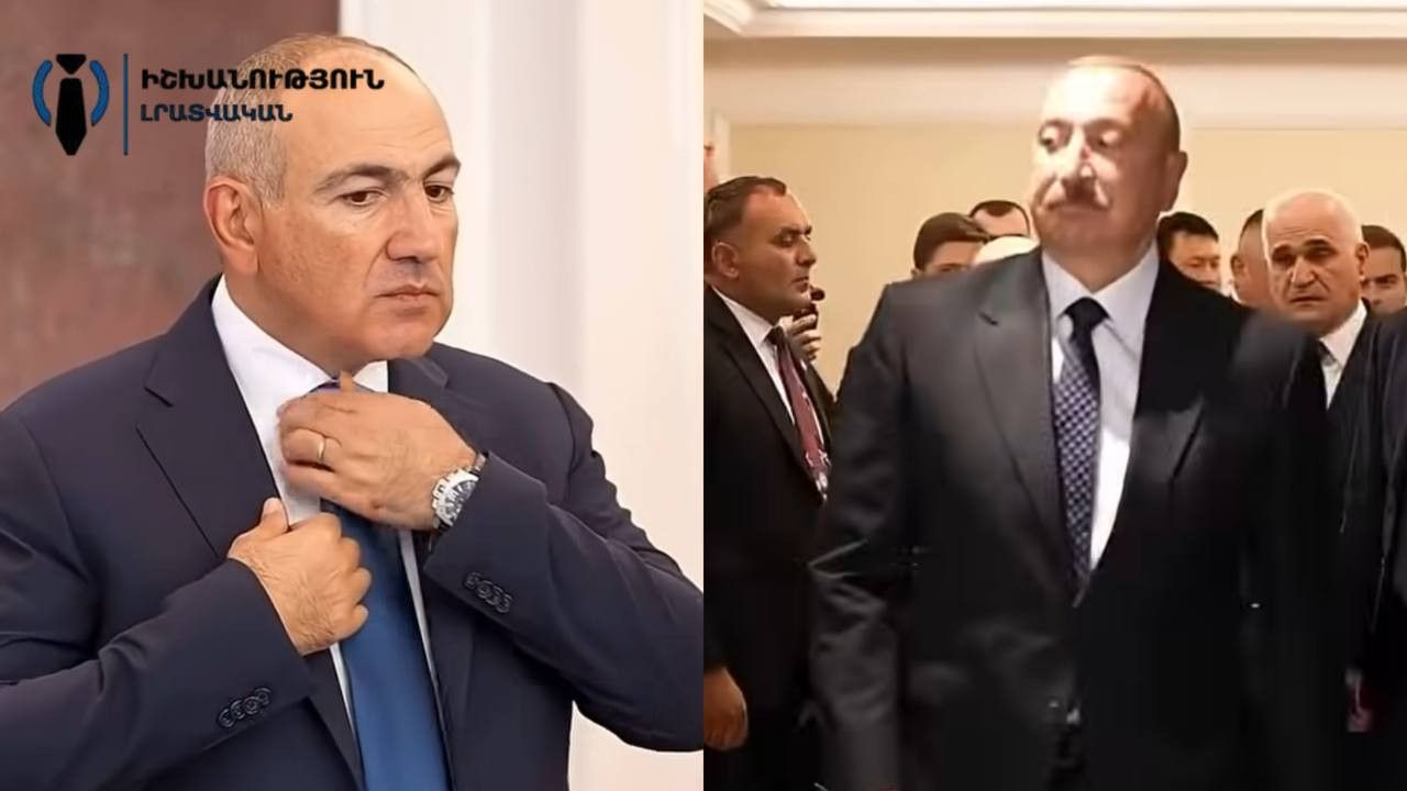 Մոռանում ես կրել Հայաստանի դրոշը, ամոթ է․ «Ուժեղ Հայաստան»-ը՝ Փաշինյան-Ալիև հանդիպման կադրերի մասին