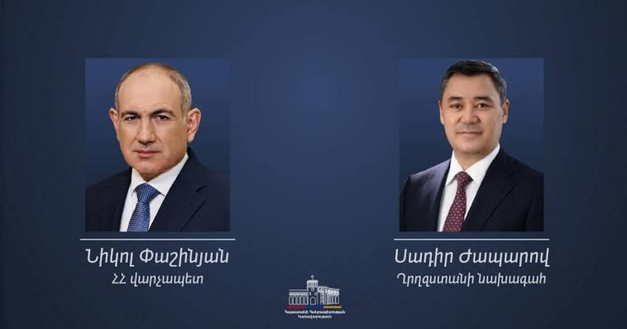 Համոզված եմ` համատեղ ջանքերով կկարողանանք նոր բովանդակություն հաղորդել Հայաստանի և Ղրղզստանի միջև միջպետական փոխգործակցությանը. Նիկոլ Փաշինյան