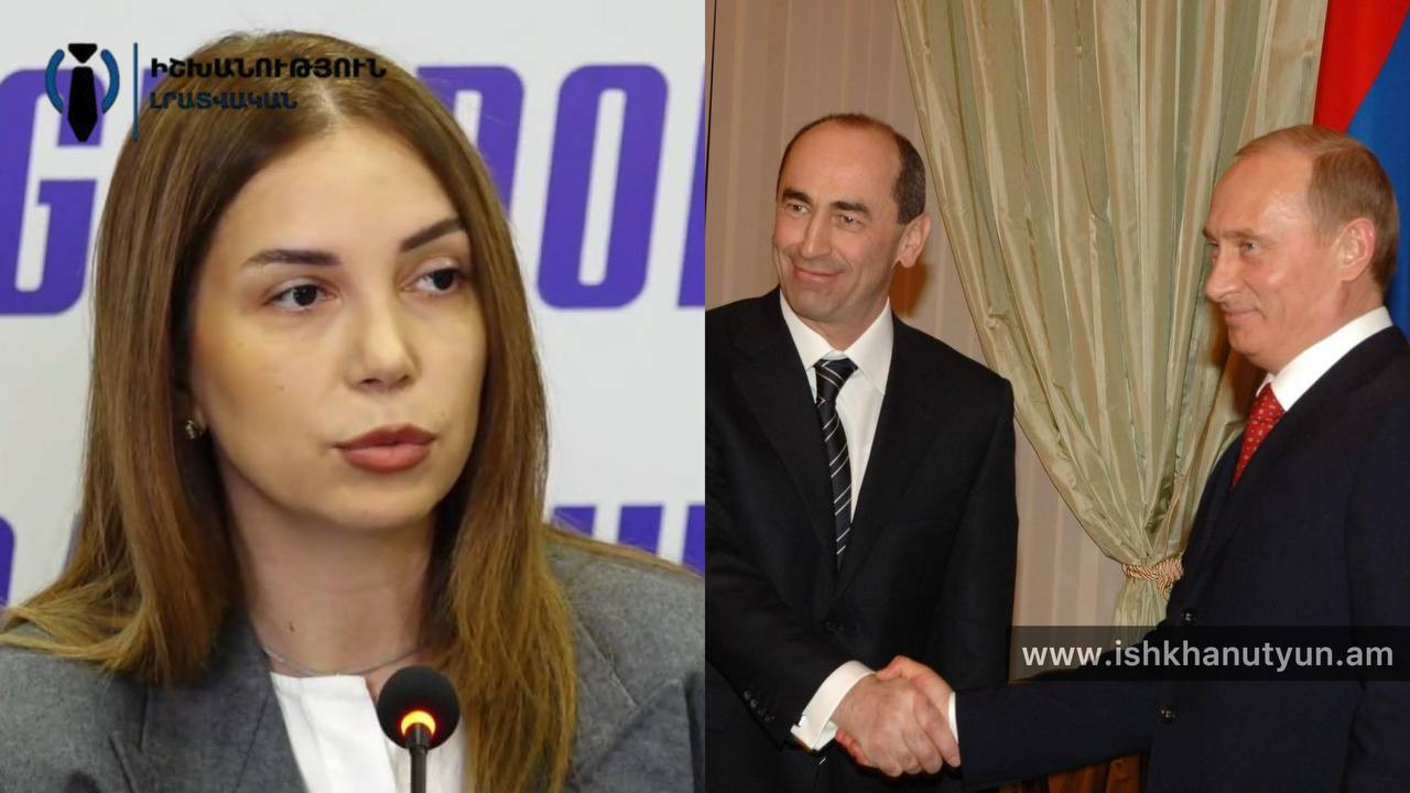 Ինչո՞ւ է Պուտինը շնորհավորել Քոչարյանին, և ինչու չի շնորհավորել Փաշինյանին. Աննա Գրիգորյան