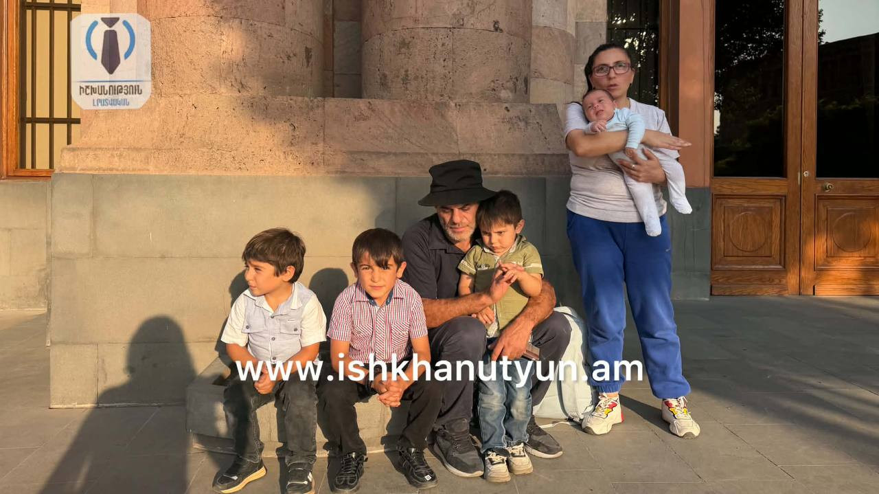 4 անչափաս երեխաներիս հետ առավոտվանից նստացույց եմ անում, մեկը չմոտեցավ