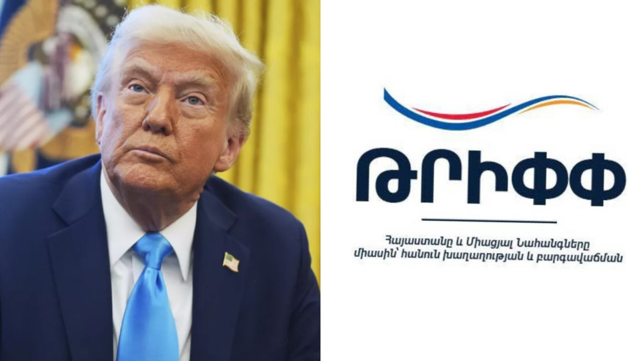 ԹՐԻՓՓ-ը պաշտոնական կայք ունի․ ԱԳՆ