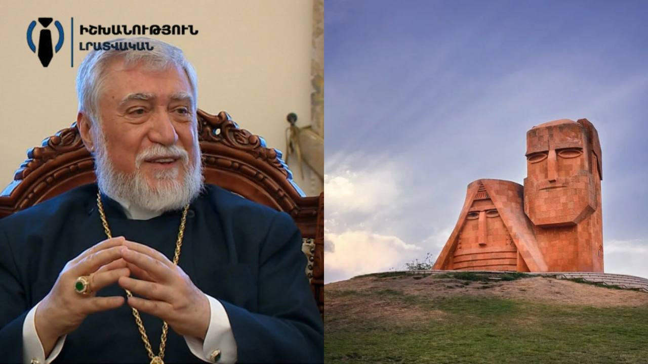 Արցախի անկախությունը պատմության փոշիների տակ թաղված չէ, այն մեր ազգի օրակարգում առաջնահերթ տեղ պետք է գրավի. Արամ Ա Կաթողիկոս