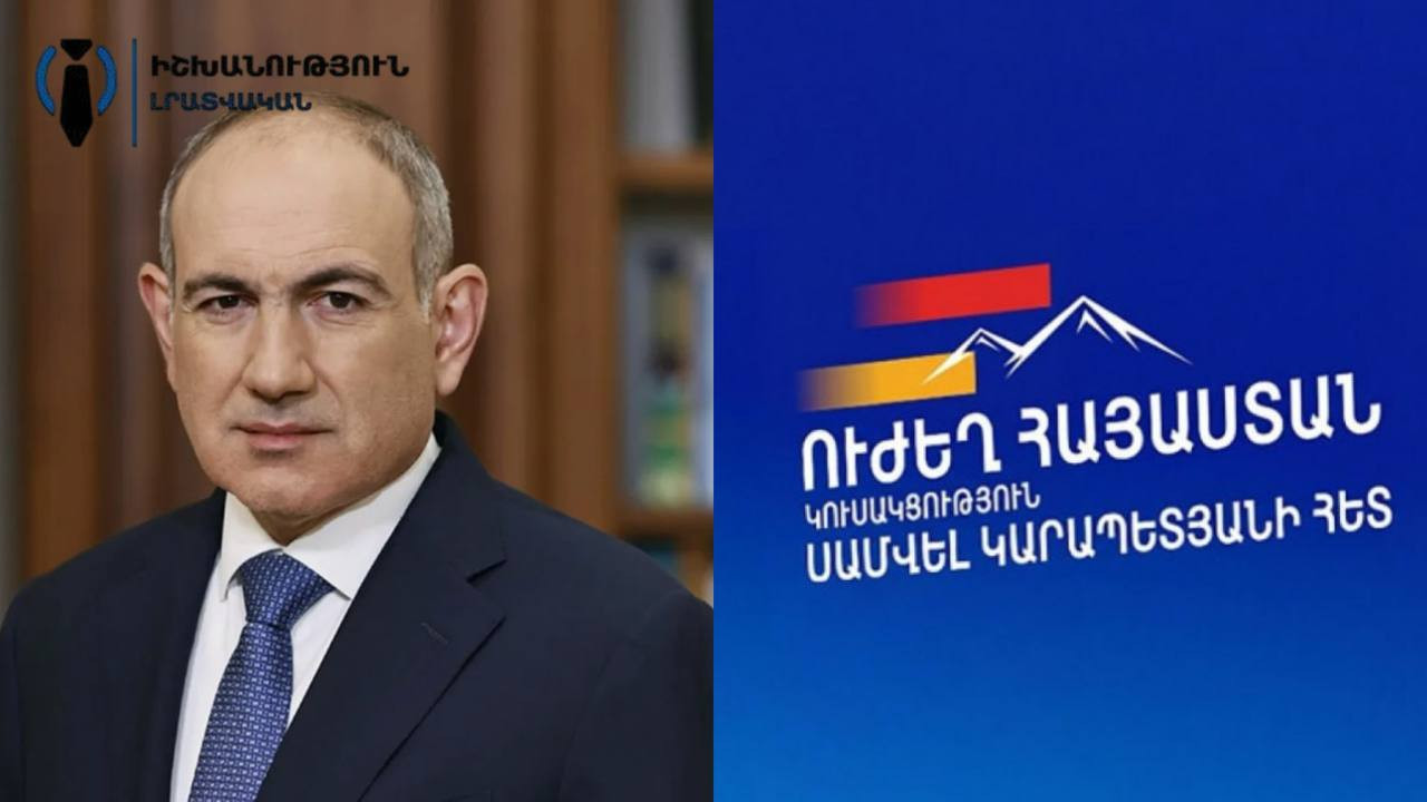 Բոլոր հայ գերիների վերադարձը պետք է լինի իշխանությունների առաջնային օրակարգերից մեկը․ «Ուժեղ Հայաստան»