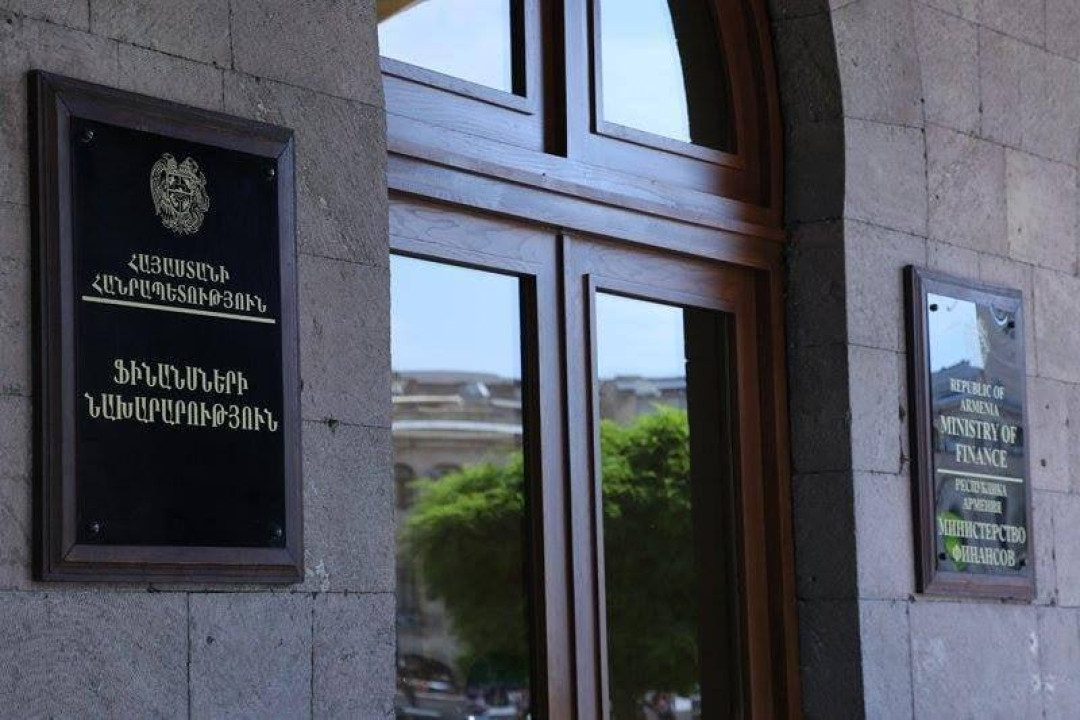 Նոր նշանակումներ ֆինանսների նախարարությունում