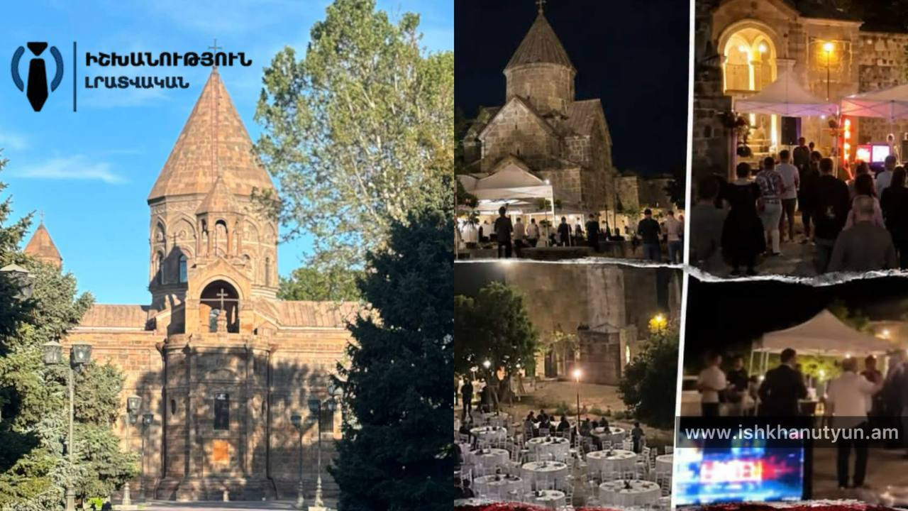 Մայր Աթոռը խստորեն դատապարտել է Հովհաննավանքում անցկացված խնջույքը