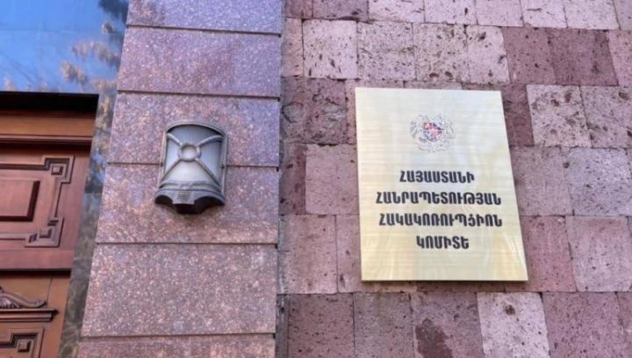 Արարատի մարզի մի շարք բնակավայրերի վարչական ղեկավարների նկատմամբ քրեական վարույթ է նախաձեռնվել