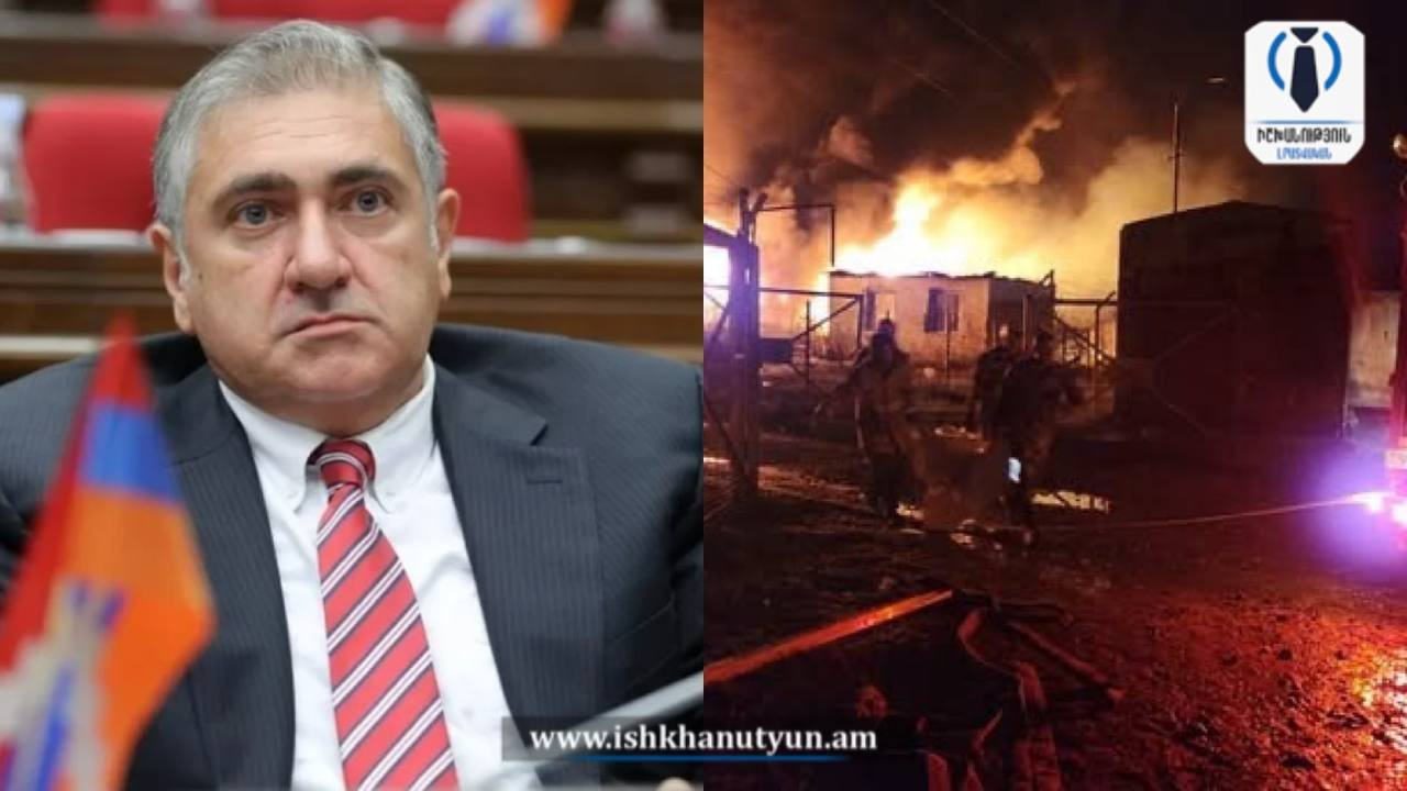 «Արցախի վառելիքի պահեստի պայթյունի զոհերի ընտանիքներին պետք է տրվի համապատասխան կարգավիճակ»․ Արթուր Խաչատրյան