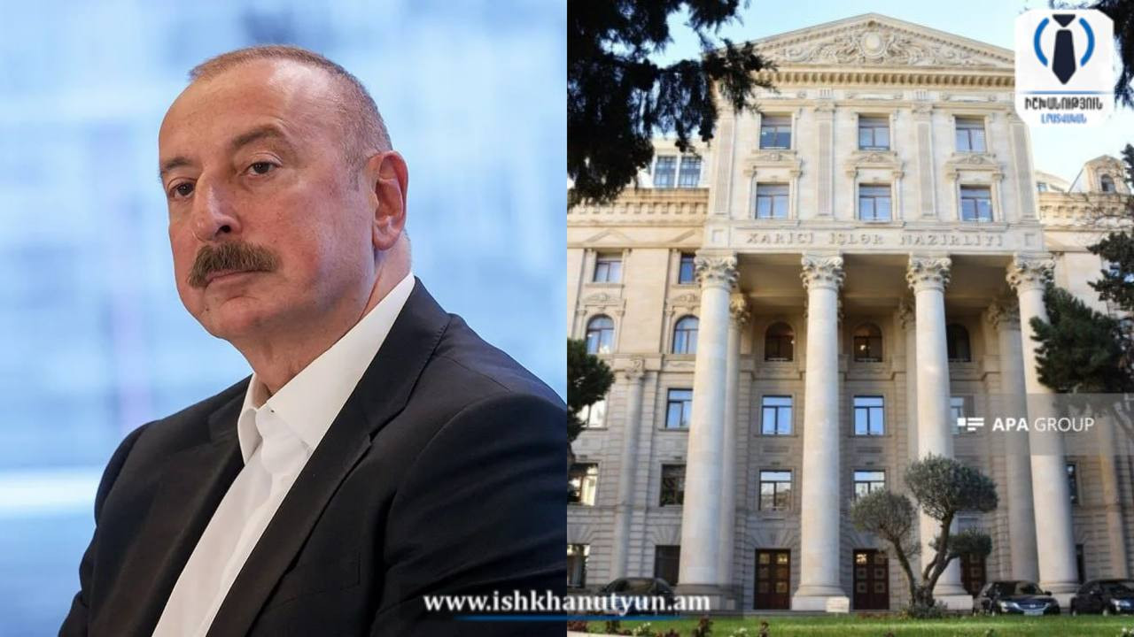 Ադրբեջանը սպառնացել է