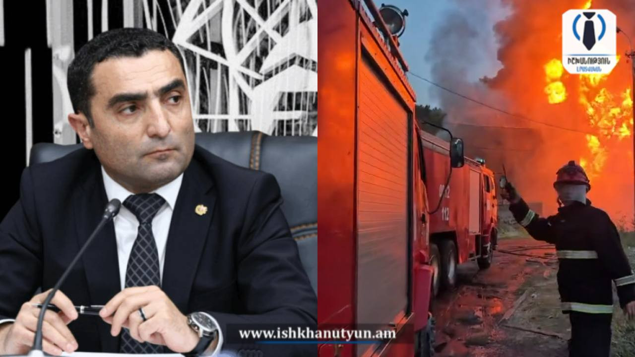 Նոր մանրամասներ՝ «Ծիծեռնակաբերդ» ենթակայանի հրդեհի վերաբերյալ