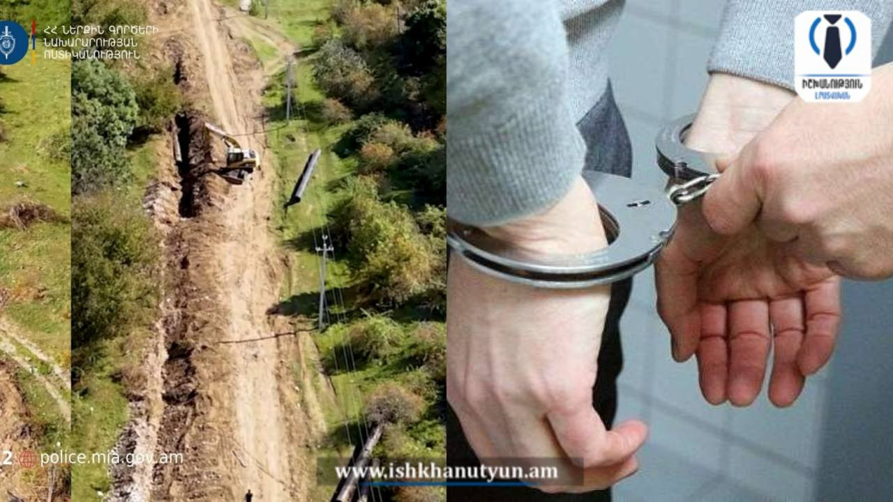 Հովքում երկաթե խողովակներ գողանալիս երեք անձ է ձերբակալվել