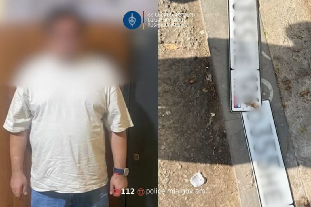Ավտոմեքենաներից համարանիշներ են գողացել