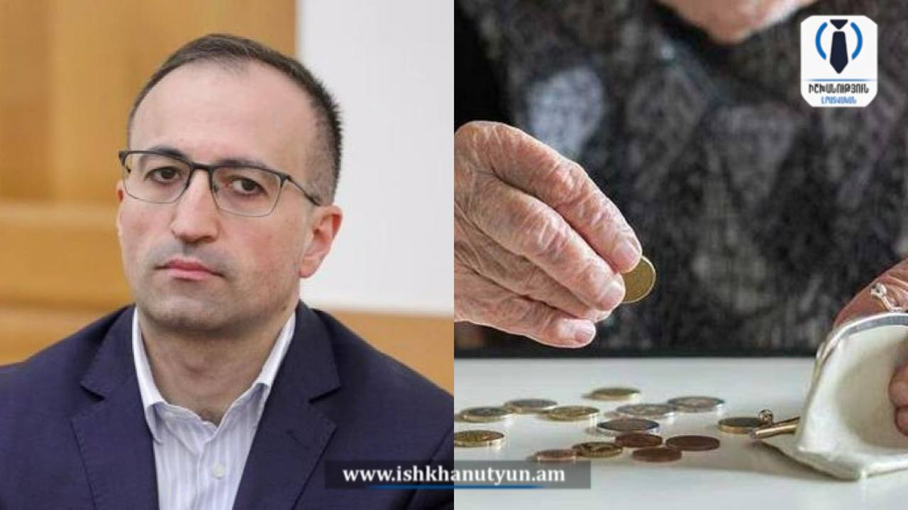 Կենսաթոշակները կբարձրանան․ ի՞նչ կլինի թաղման նպաստների հետ