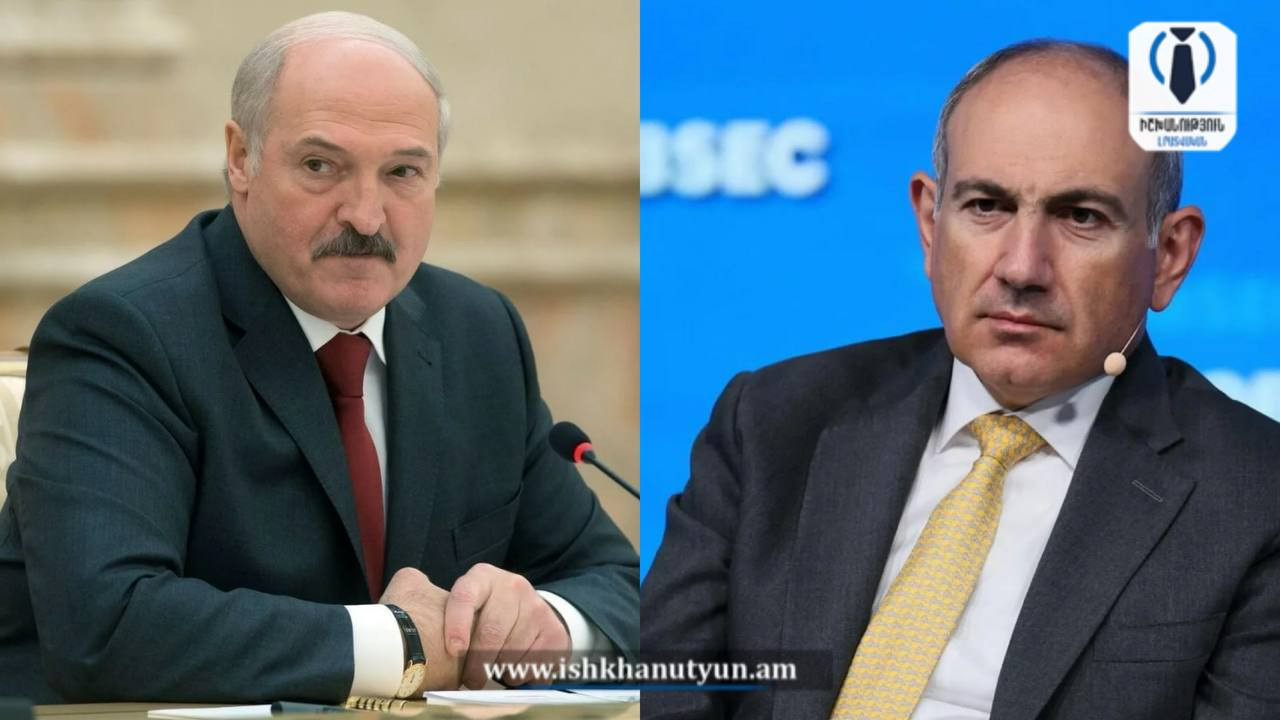 Եթե վստահ եք, որ Ֆրանսիան կգնի ձեր կոնյակը, ապա գնացեք․ Լուկաշենկոն՝ Հայաստանին