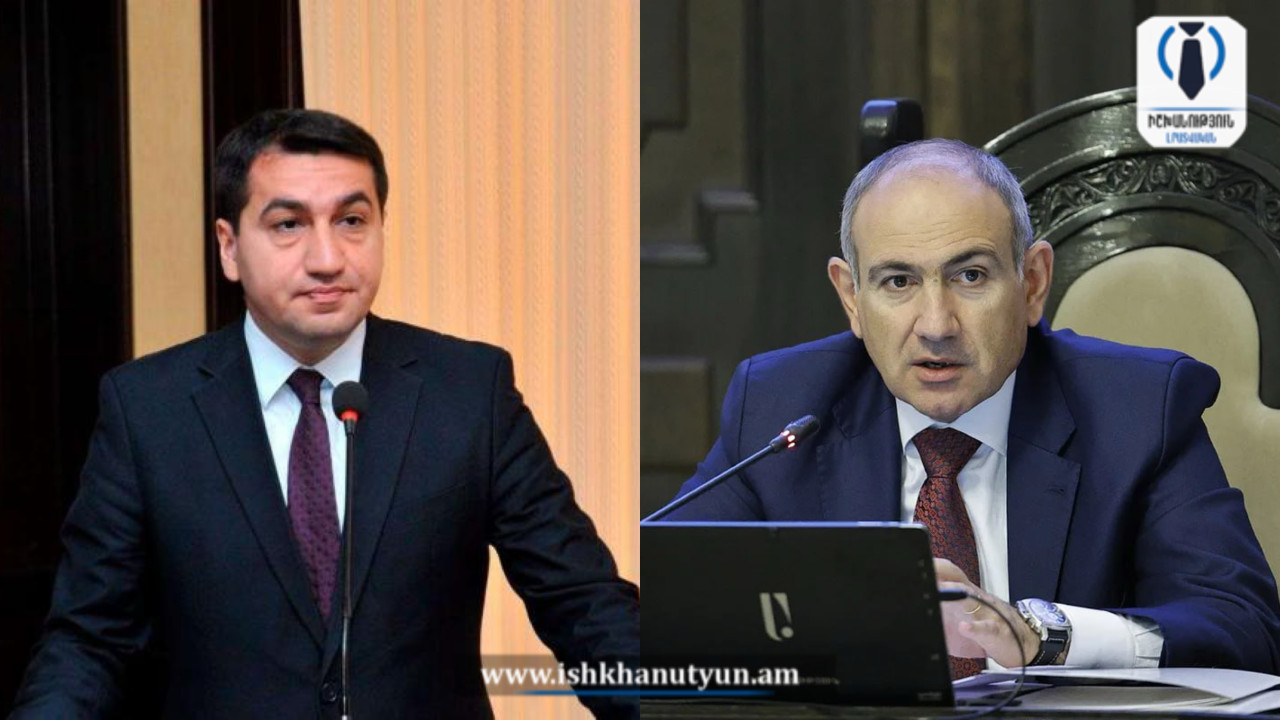 Հաջիևը նոր պահանջ է ներկայացրել Հայաստանին