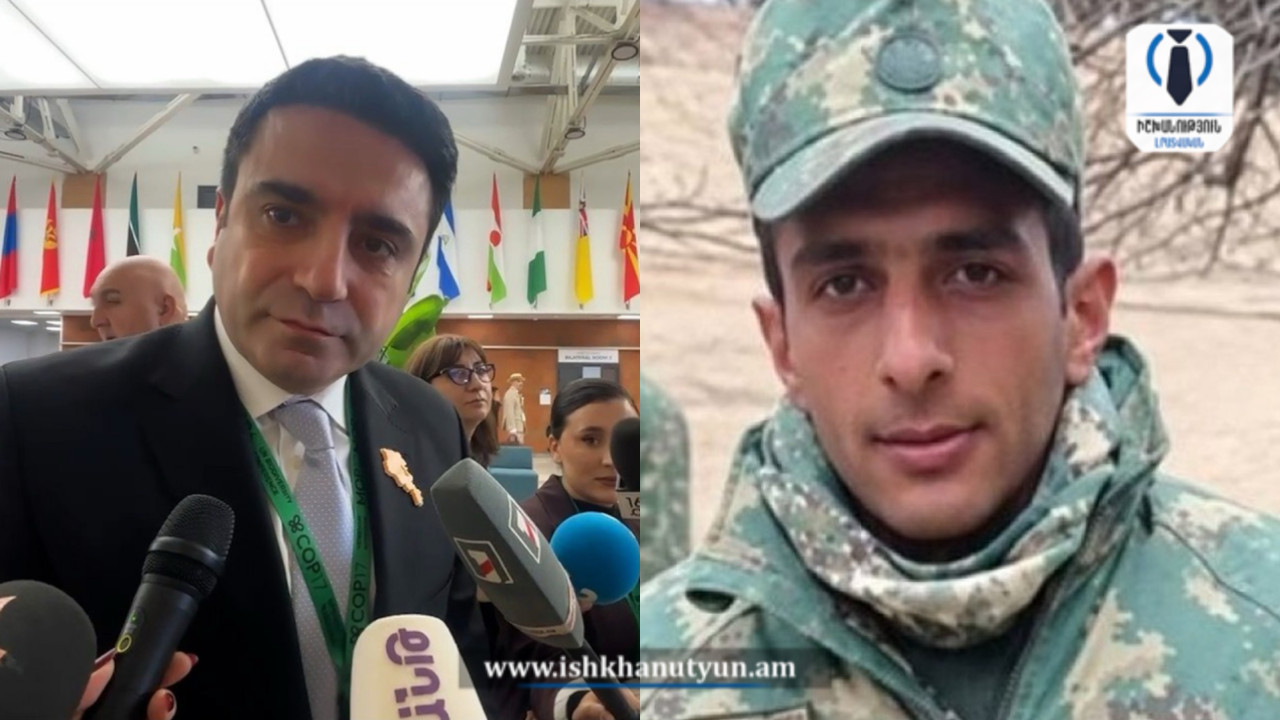 «Մոլորվել էր»․ Ալեն Սիմոնյան