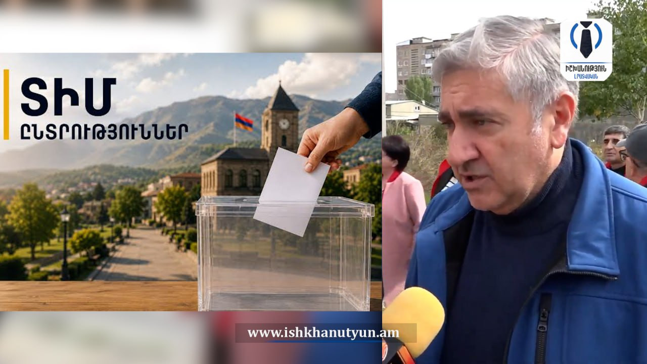 ՏԻՄ ընտրություններում հաղթանակ տանելով՝ կկարողանանք փոխել ամբողջ պետական ընթացքը. Արթուր Խաչատրյան