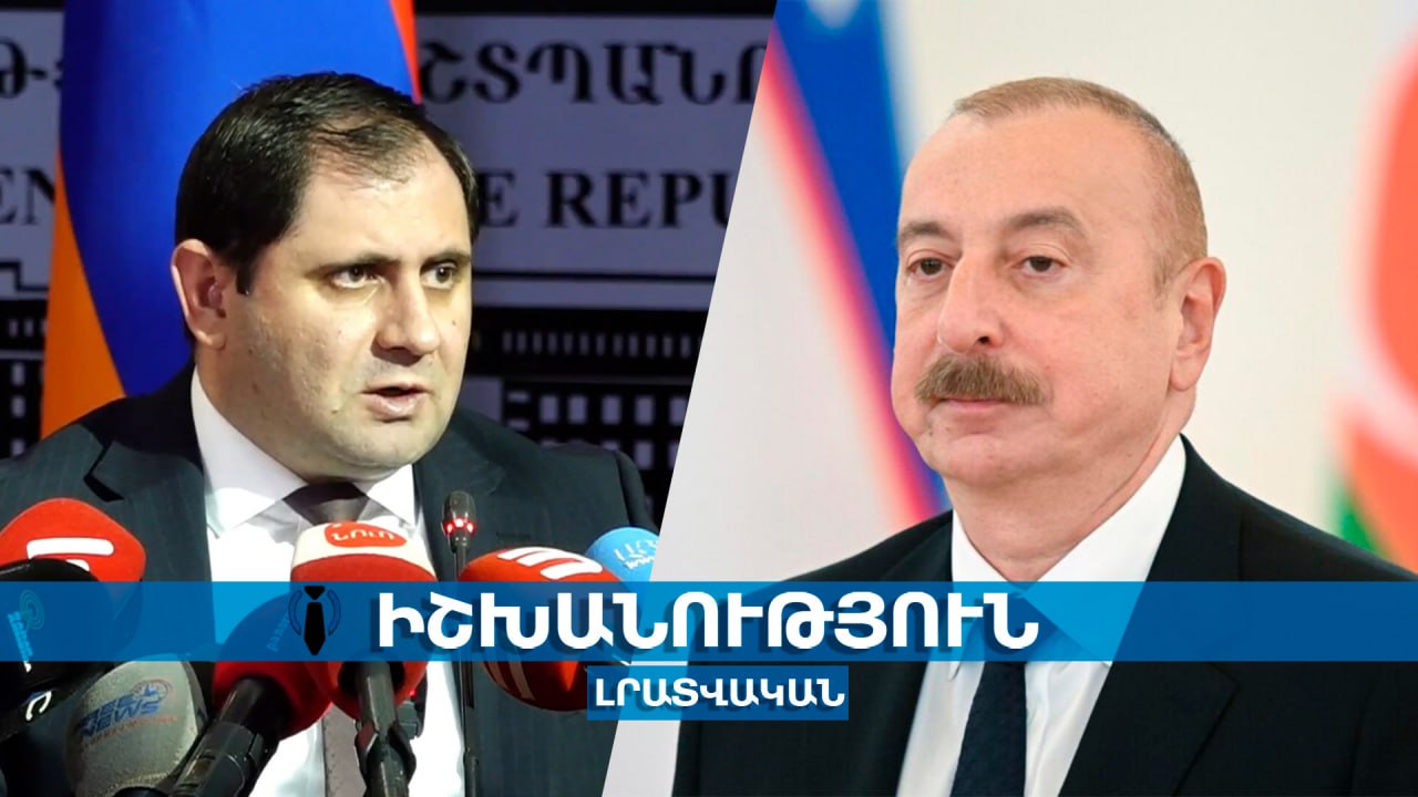 Չեմ պատրաստվում մրցավազքի մեջ մտնել Ադրբեջանի հետ, զենք զինամթերք գնելու հարցում․Պապիկյան