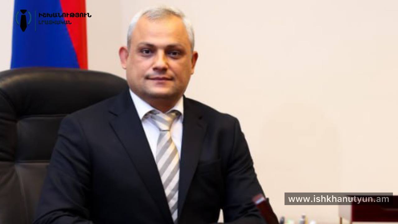 Նարեկ Ապիտոնյանը նշանակվել է ՏԿԵ փոխնախարար