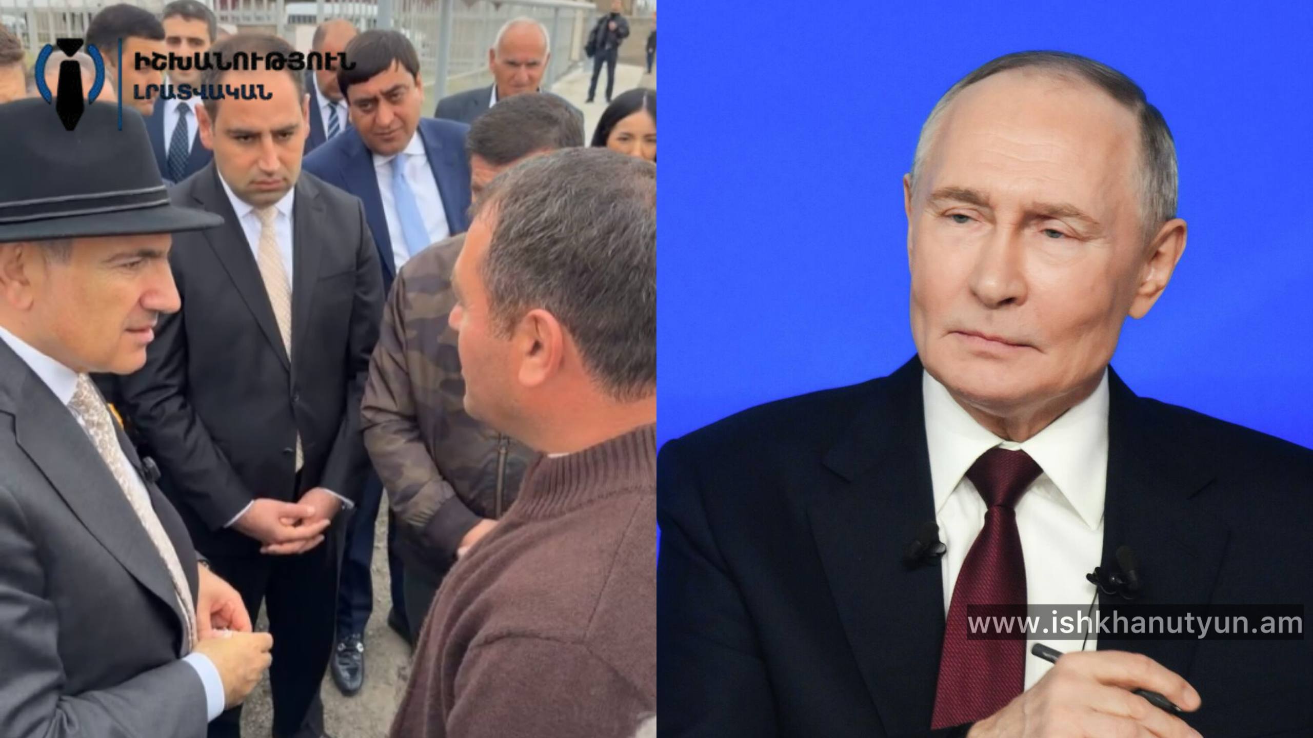 «Որ ասում եք ոտքդ գազից չվերցնես՝ վերջը «պավարոտ» կա», «Ինչի՞, Պուտինի մոտ լավ էլ գազ տվեցիր». Փաշինյանի ու մեծամորցու զրույցը