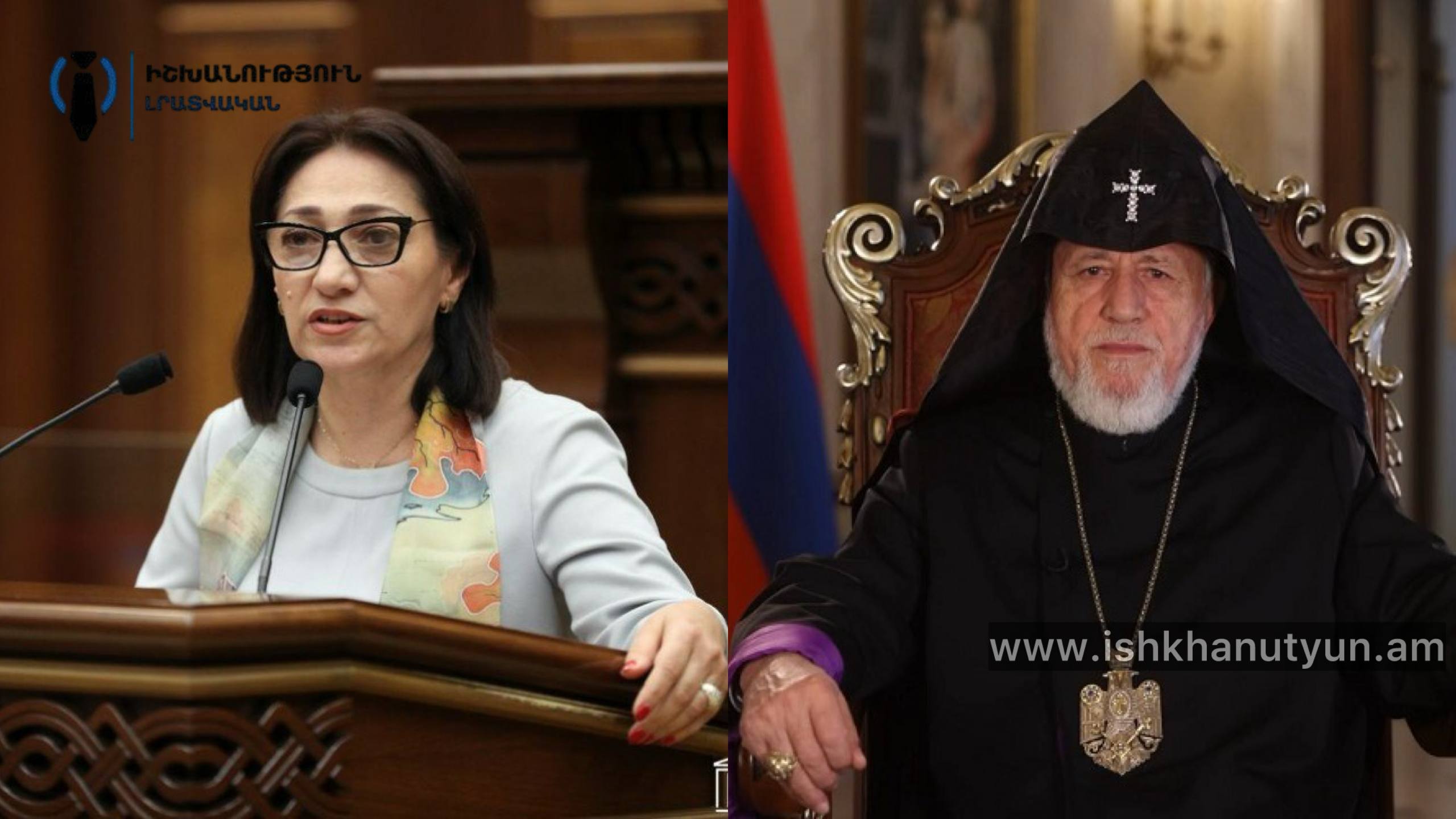 Սա նաև արհամարհանք է վրաց ժողովրդի նկատմամբ. Լիլիթ Գալստյանը՝ Իլյա Երկրորդի հուղարկավորությանը Վեհափառի չմասնակցելու մասին