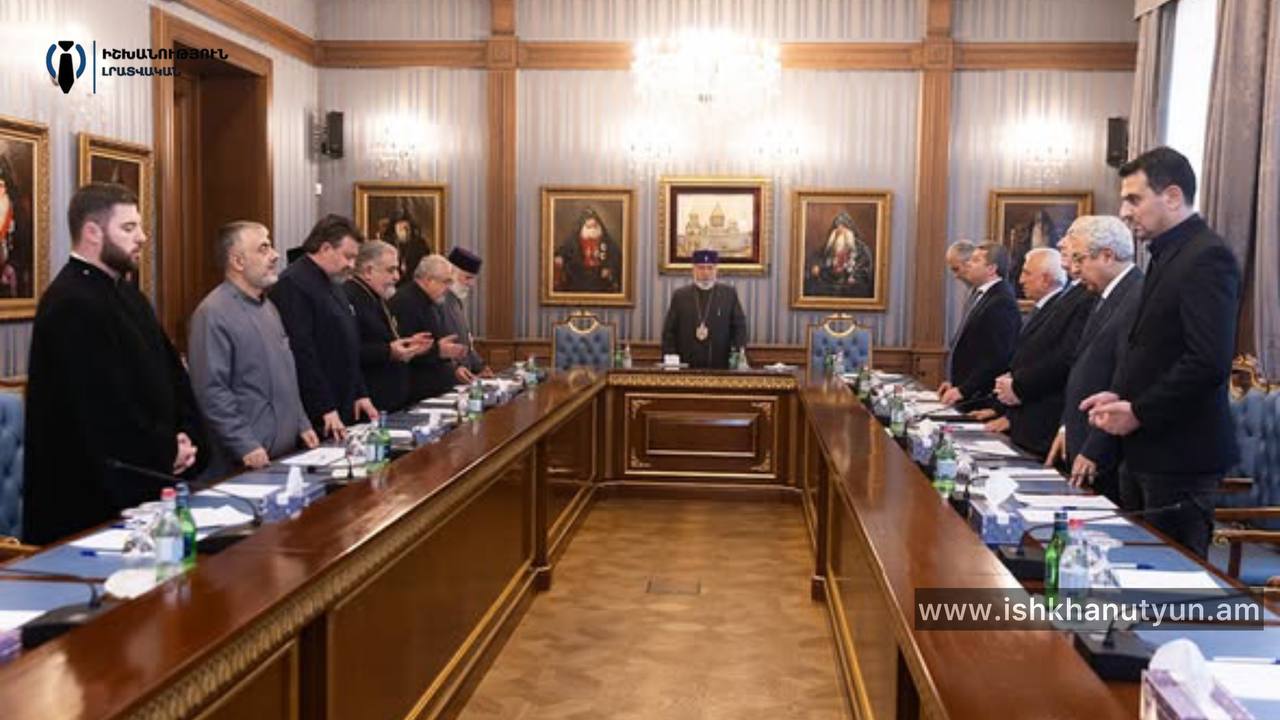 Մայր Աթոռ Սուրբ Էջմիածնում տեղի է ունեցել Գերագույն հոգևոր խորհրդի ժողով