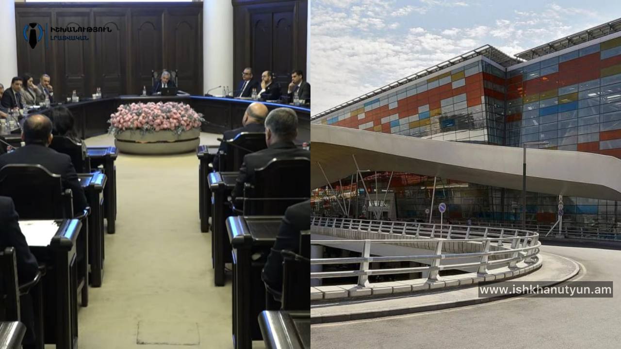 Եթե լրացումը ստորագրվի, ունենալու ենք երկրորդ միջազգային օդանավակայանը Հայաստանում. փոխվարչապետ