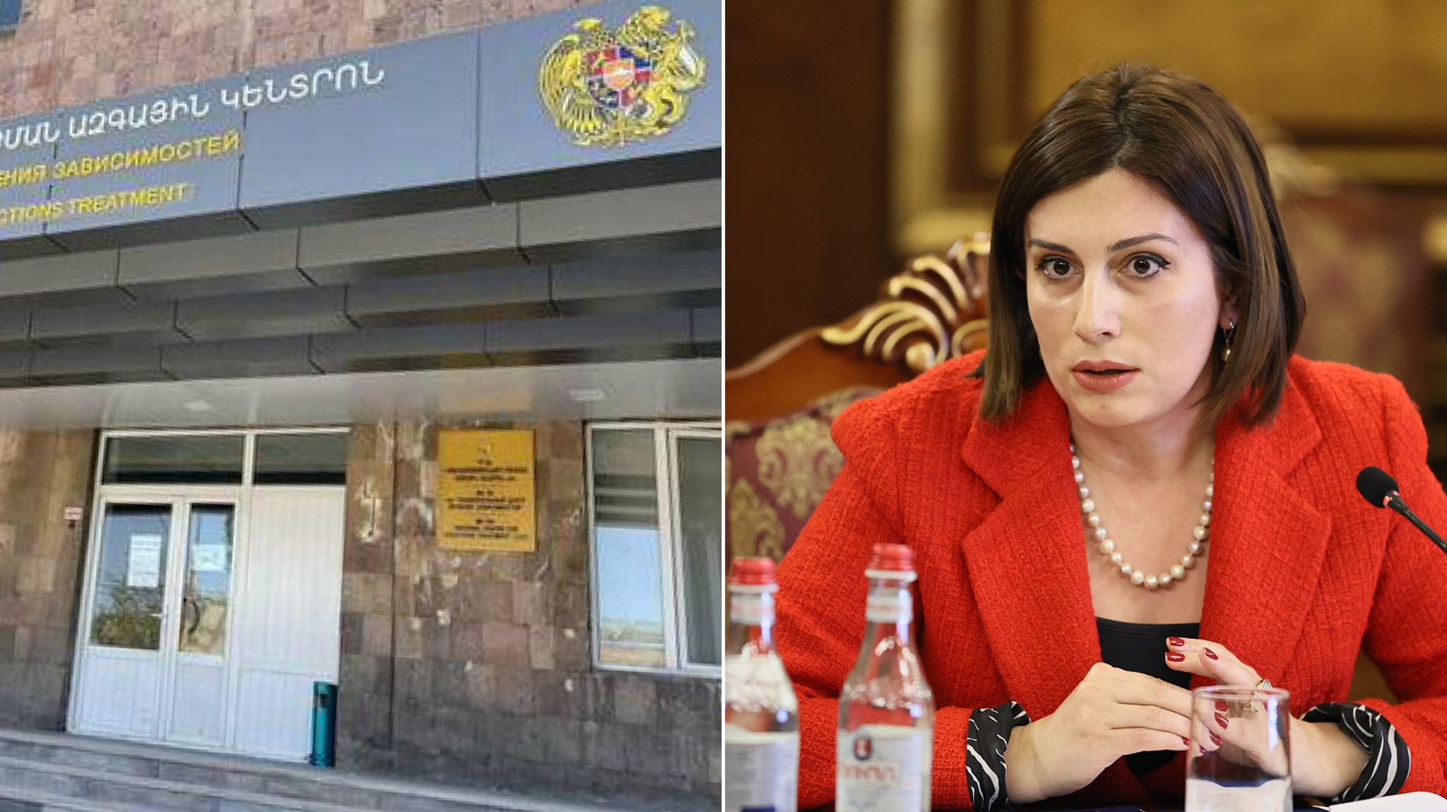 Կախվածությունների կենտրոնը մնաց առանց տնօրեն. նախընտրելի թեկնածուն կտրվել է