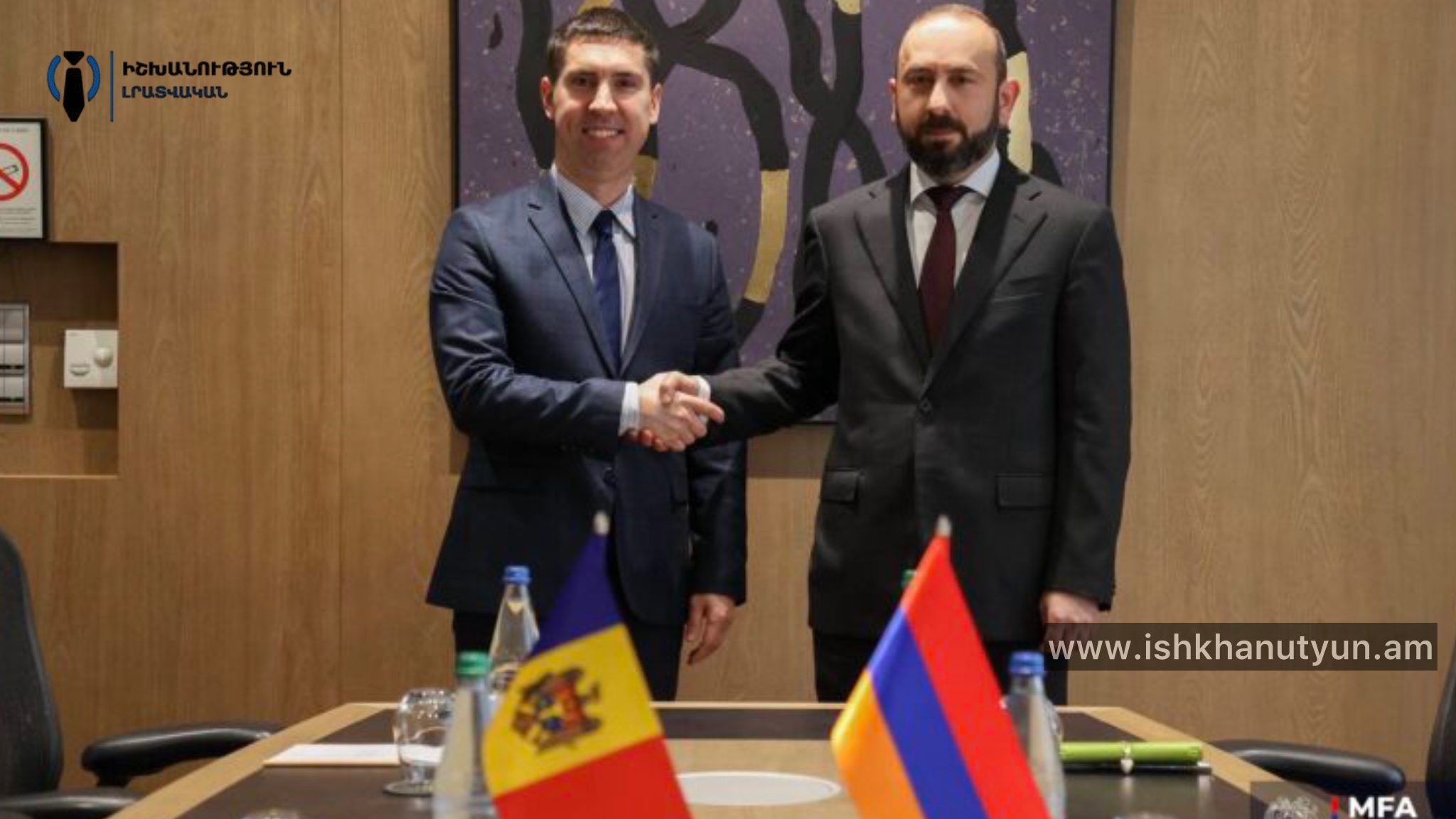 Միրզոյանը Մոլդովայի փոխվարչապետի հետ տարածաշրջանը, ԵՄ-ի հետ փոխգործակցությունը