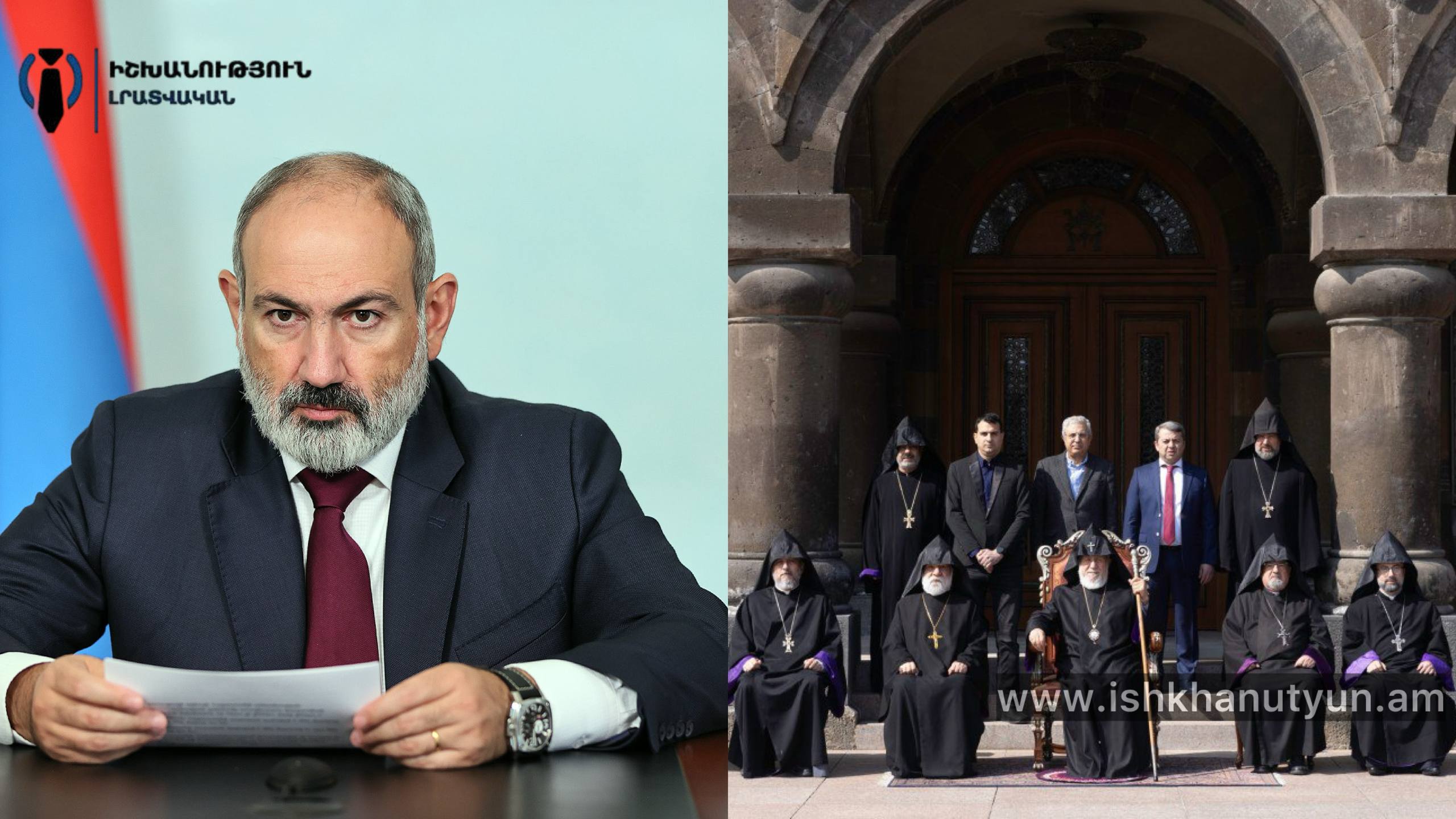 Նիկոլ Փաշինյանի մեղադրական շինծու վերագրումներով փորձ է արվում արդարացման հիմքեր ստեղծել ծրագրվող հետագա բռնաճնշումների համար. Գերագույն հոգևոր խորհուրդ