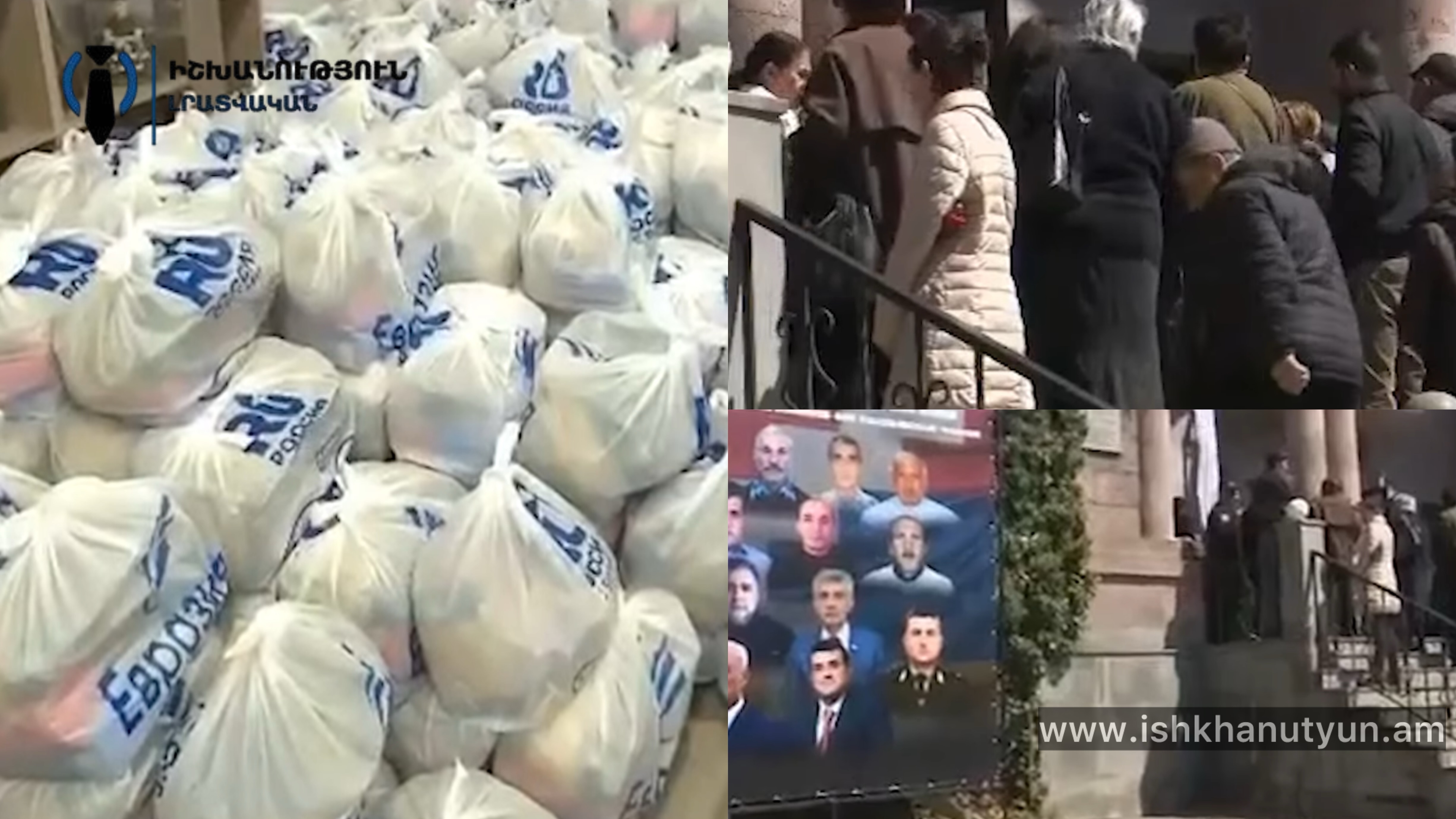 «Ռուսաստանը ձեզ հետ է»․ մարդասիրական օգնություն՝ Արցախից բռնի տեղահանվածներին