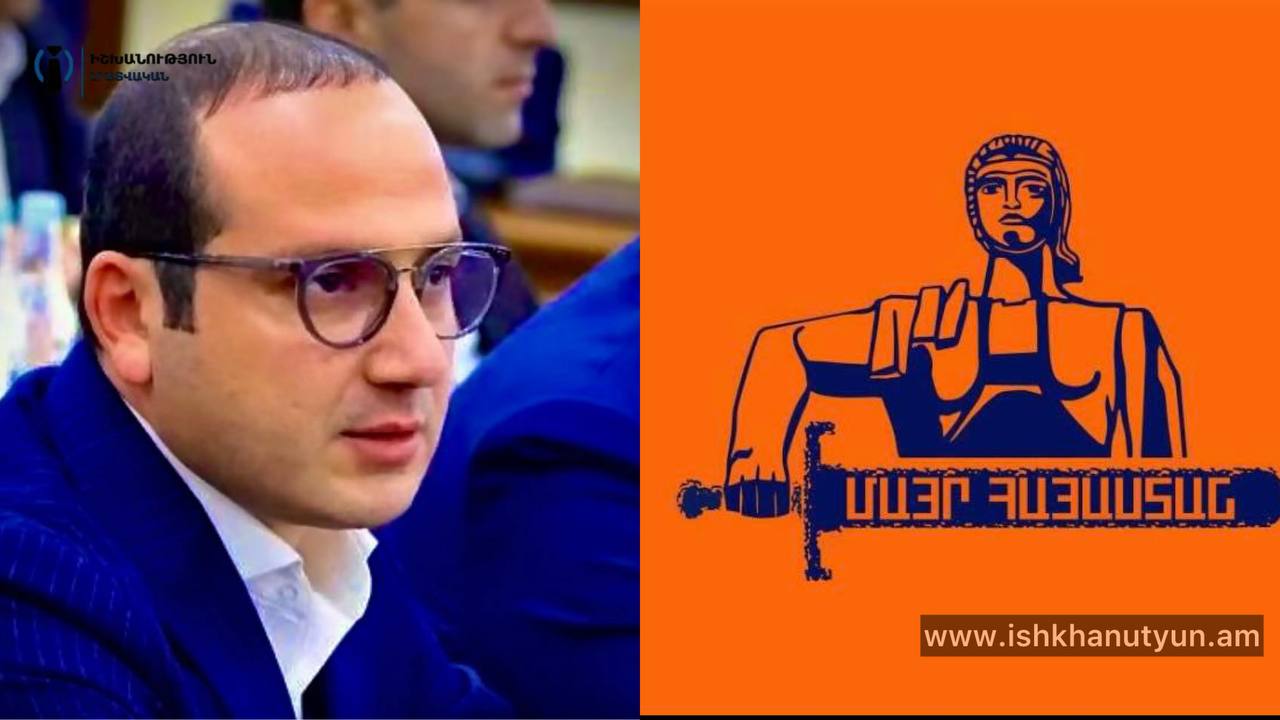 Անտերության մտանված մայթերն ու բակերը չեն մաքրվում. Ստեփանյան