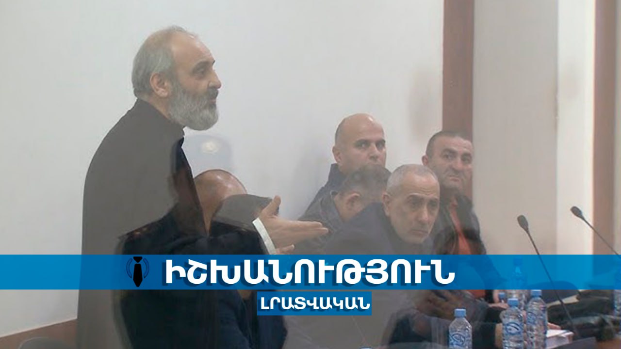 Տղամարդկությո՛ւն ունեցեք․ Բագրատ արքեպիսկոպոսի գործով նիստին իրավիճակը դատարանում լարվեց