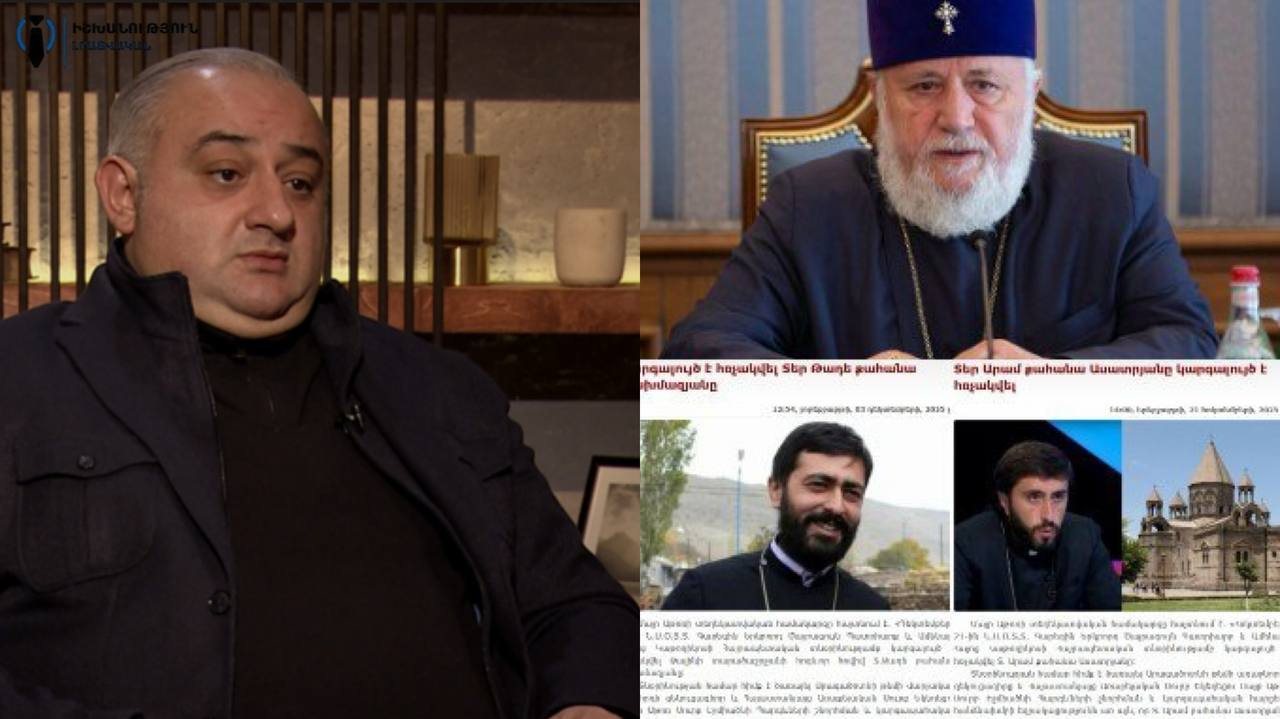 «Փաստորեն, ըստ Կաթողիկոսի, Տեր Արամի, Տեր Թադեի մեղքերն ավելի ծանր են, քան Տեր Արշակինը»․ Պետրոս Ղազարյան