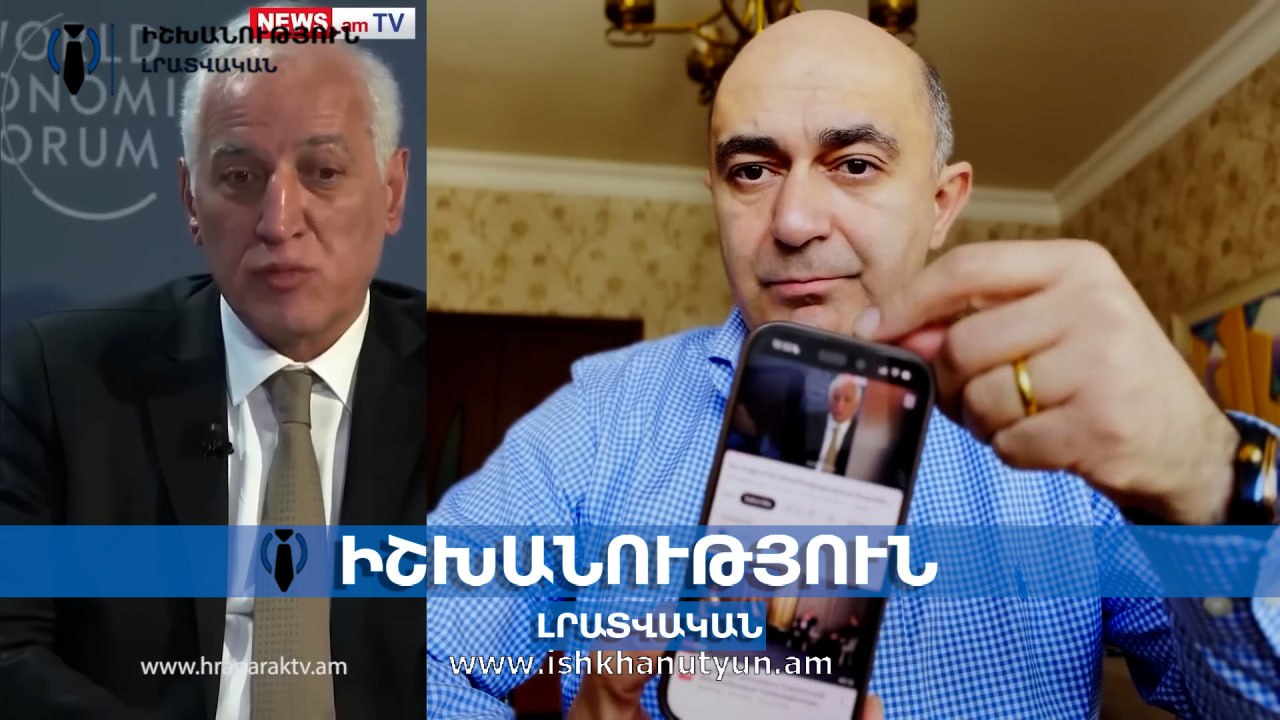Դիվանագիտական կոպիտ սխալ. Ինչի համար է Վահագն Խաչատուրյանը Դավոսում շնորհակալություն հայտնել Ալիևին․ Մարուքյան