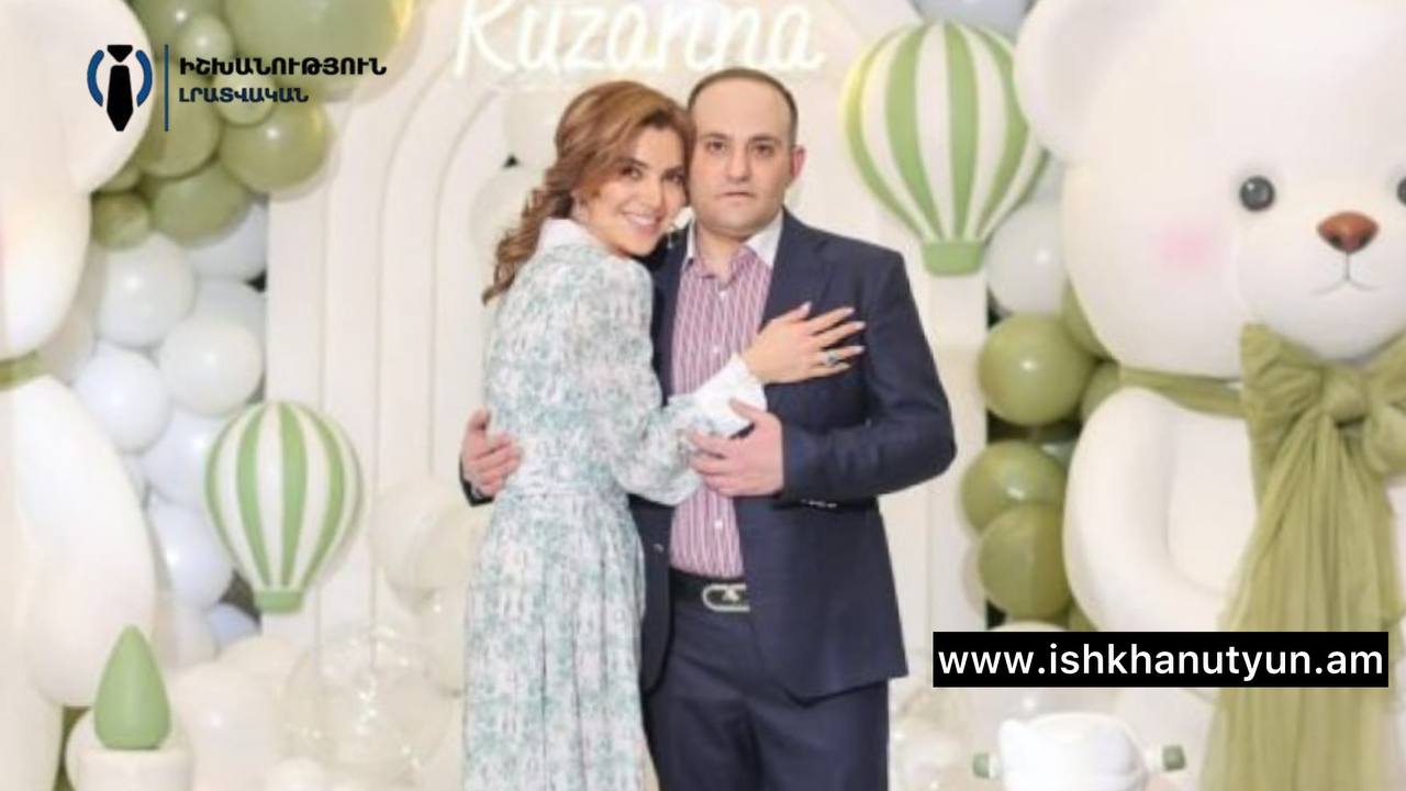 Քրեական վարույթով հիմնավորվել է, որ Դիաննա Գասպարյանը ամուսնու և ամուսնու հոր հետ նախնական համաձայնությամբ կատարել է առանձնապես խոշոր չափերի փողերի լվացում. գործն ուղարկվել է դատախազին