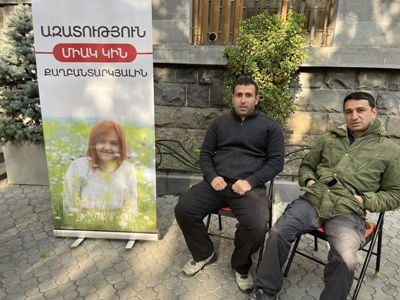 Նստացույց՝ ի աջակցություն միակ կին քաղբանտարկյալ Լիդյա Մանթաշյանի ազատ արձակման արդարադատության նախարարության դիմաց