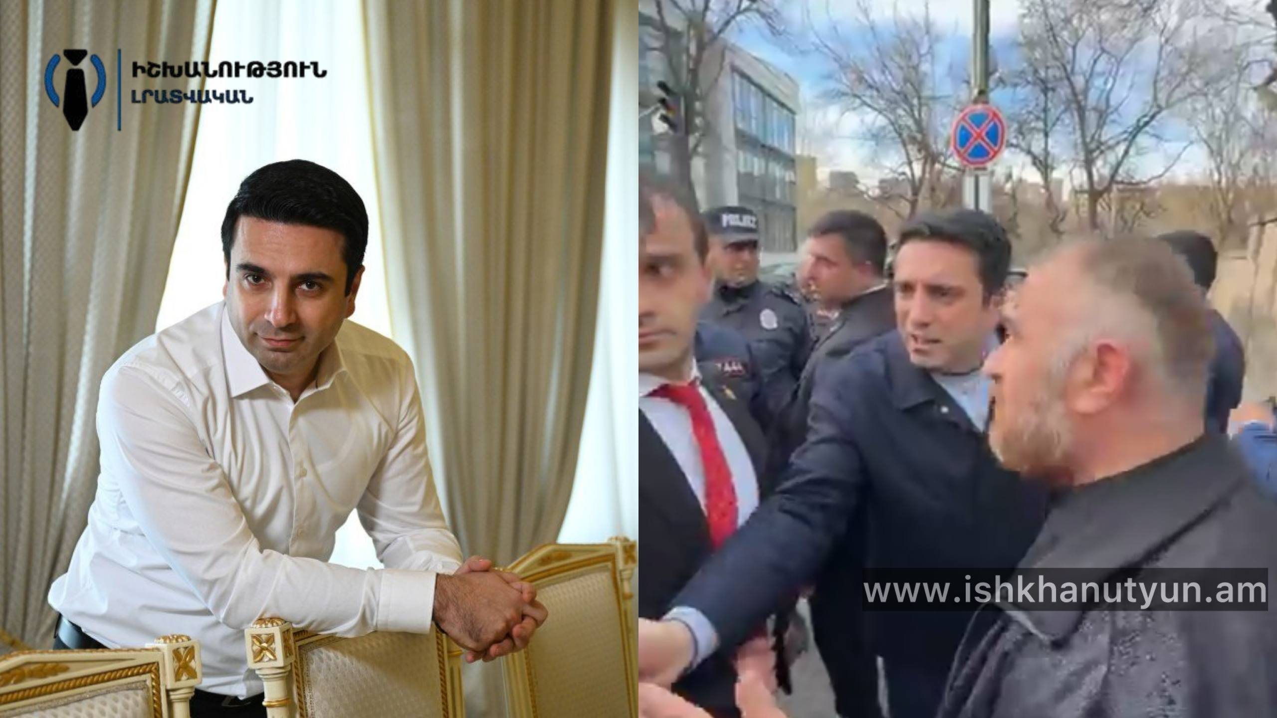 Որևիցե մեկը թող չխաբնվի մեր դաստիարակությանը. Ալեն Սիմոնյանը՝ երեկվա միջադեպի մասին
