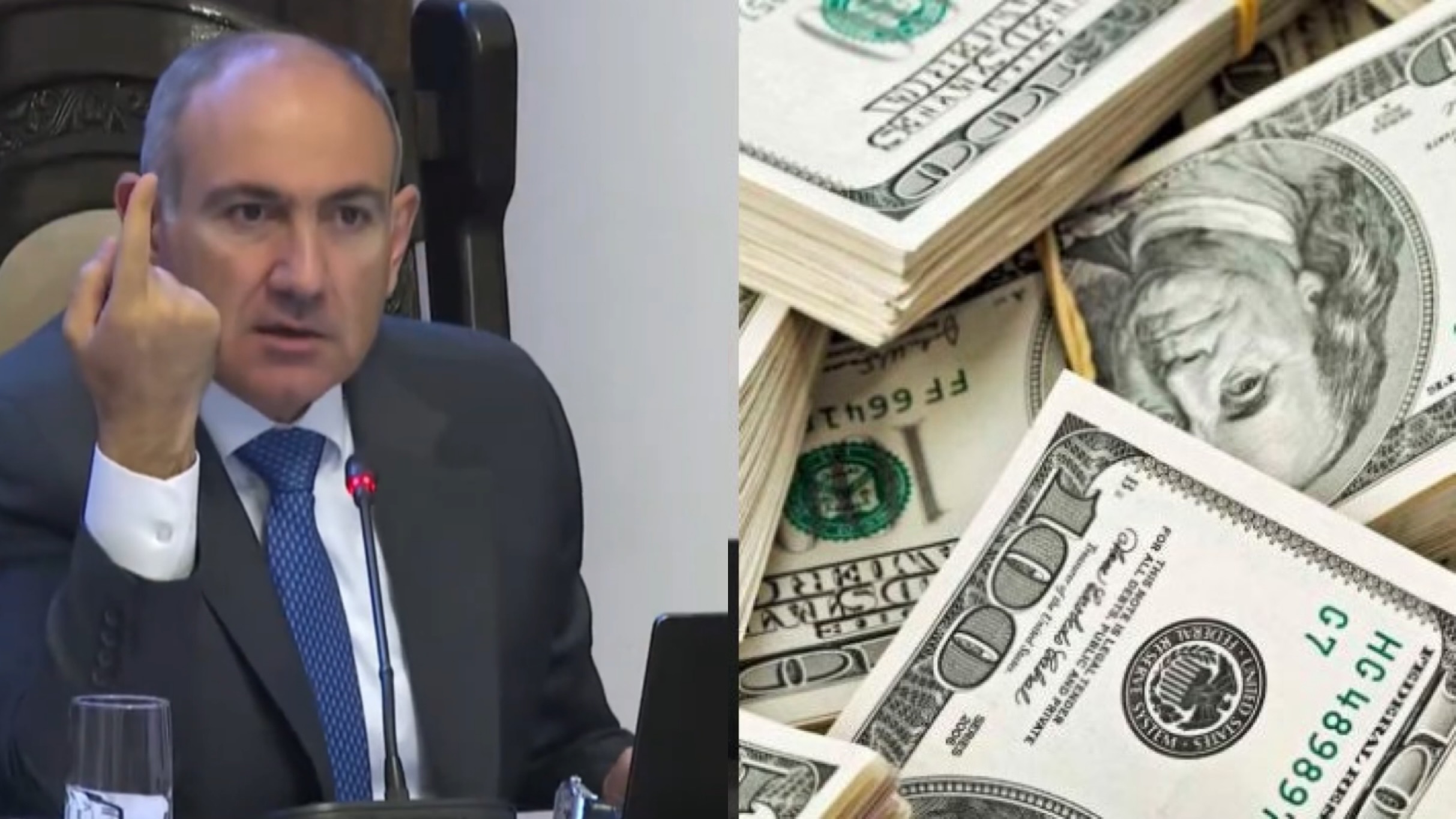 «Մարդ կա, 1,5 միլիարդ դոլարը դեմով անցնում ա, իր կյանքում ոչ մի բան չի փոխվում․ փողը ծախսելու հմտություն ա պետք»․ Նիկոլ Փաշինյան