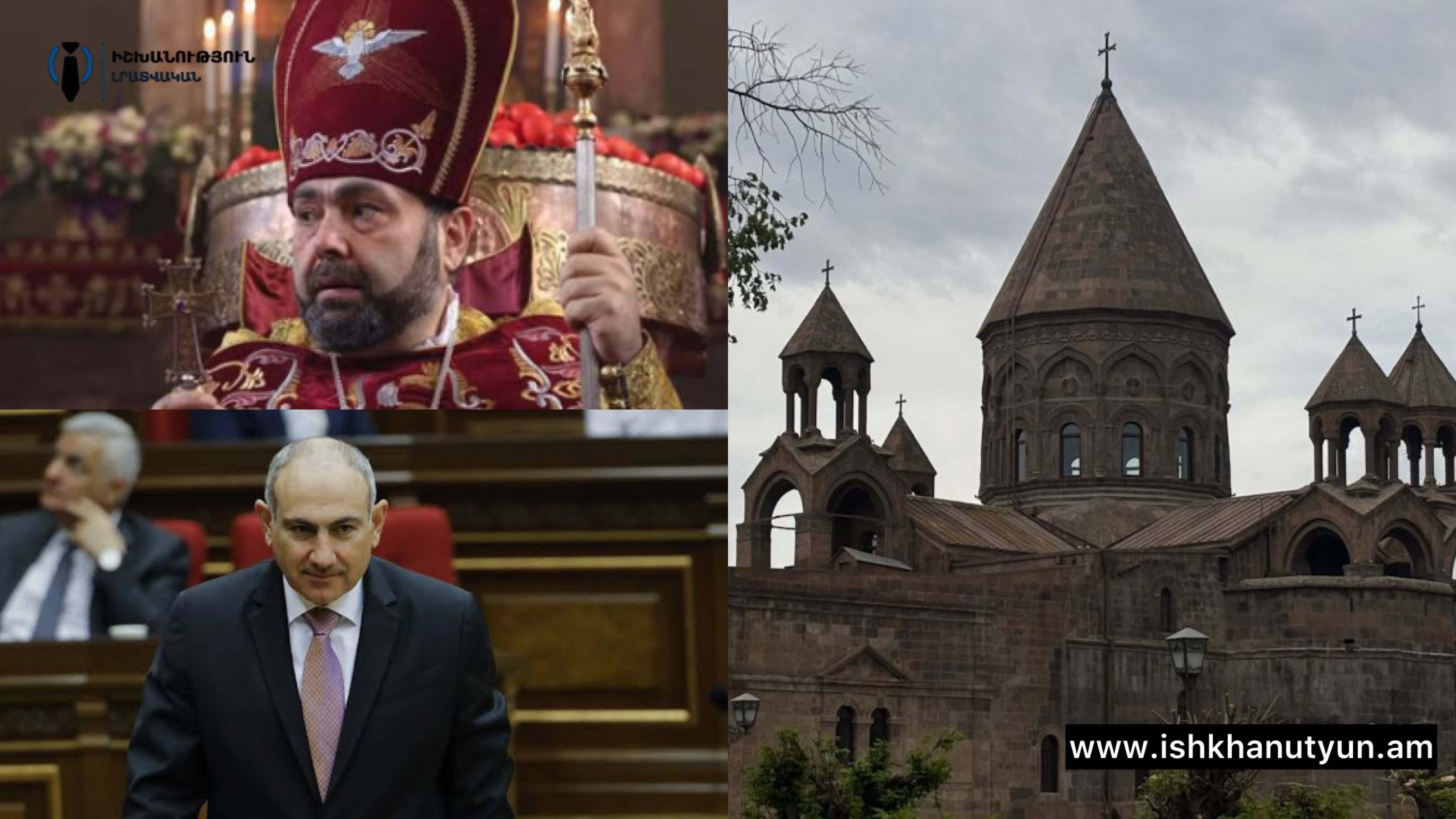 Որևէ իշխանություն չի կարող իրեն վերապահել ոտնահարել սրբավայրը, դատապարտված են Աստծու առաջ