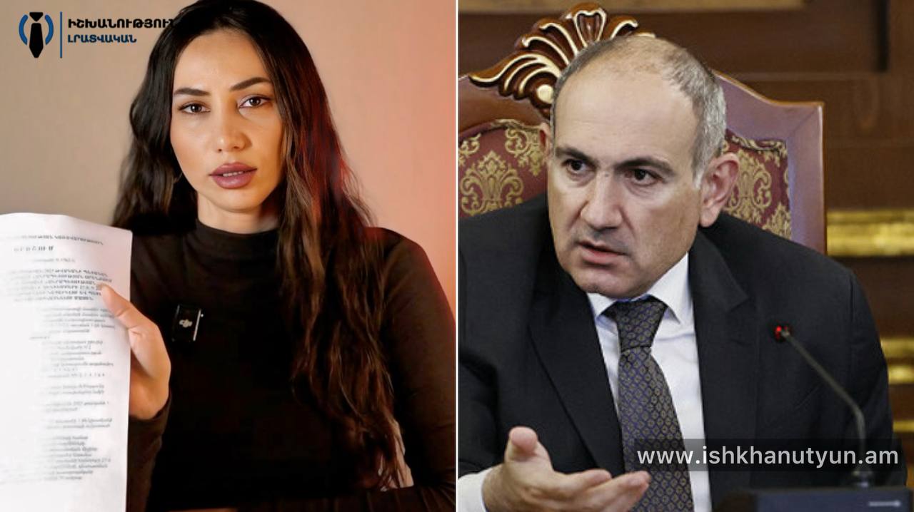 Սկանդալային փաստաթուղթ․ Փաշինյանը «հույժ գաղտնի» որոշմամբ շուրջ 3 միլիարդ բաժանել է իշխանականներին