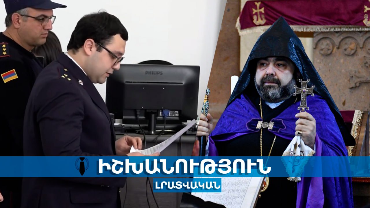 Դատախազը երեք ամսով երկարաձգեց Մկրտիչ Սրբազանի կալանքի ժամկետը