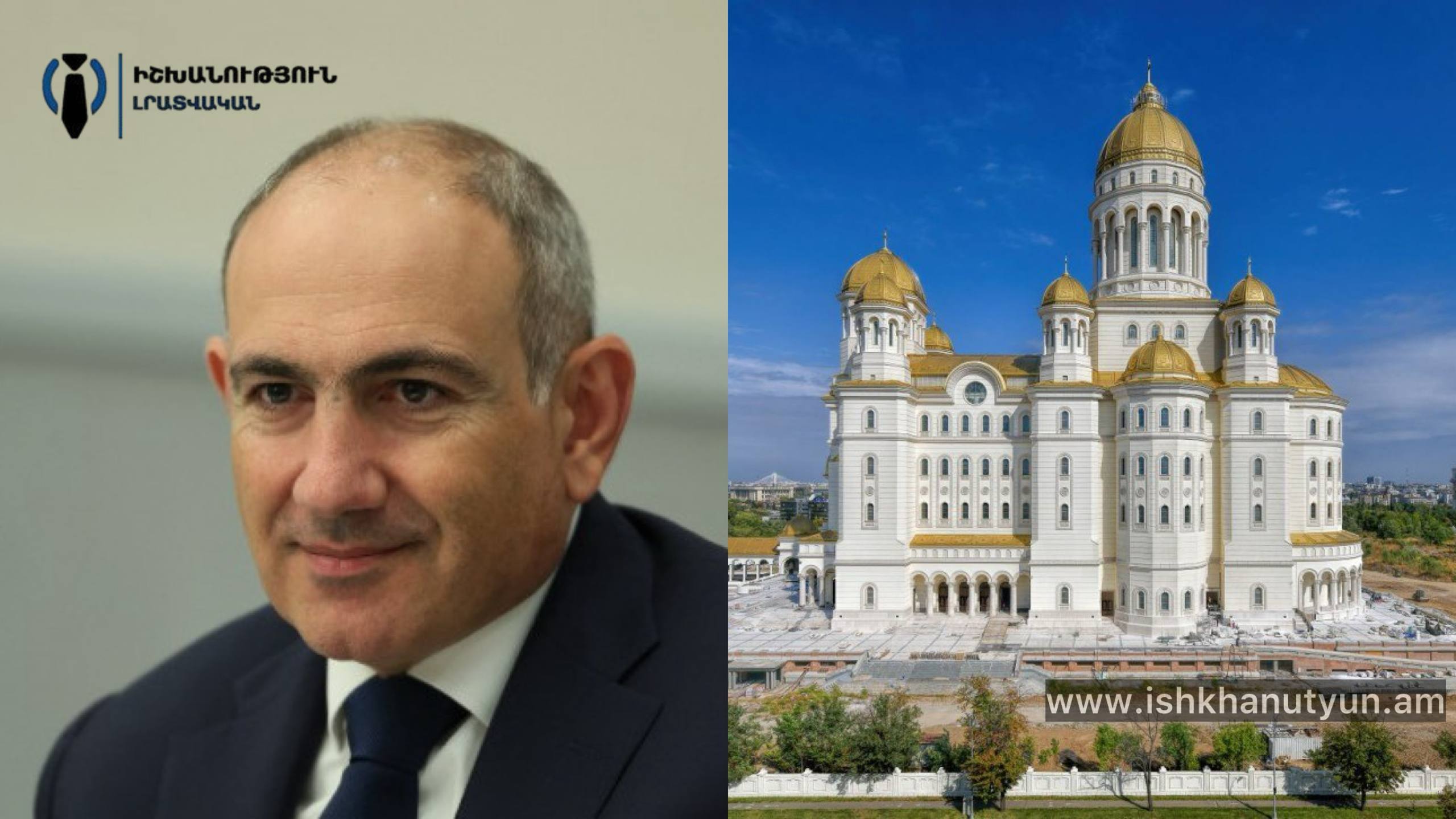 Ռումինիայի Եկեղեցիների Էկումենիկ Ասոցիացիան կոչ է անում ՀՀ իշխանություններին՝ չմիջամտել Եկեղեցու գործերին
