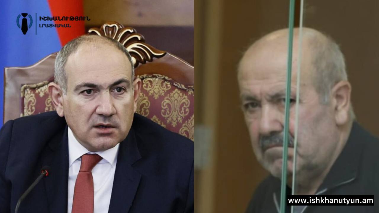 Վագիֆ Խաչատրյանի առողջական վիճակի վերաբերյալ մեր մարմինները, այո, տեղեկություններ են հավաքում և փոխանցում. Փաշինյան