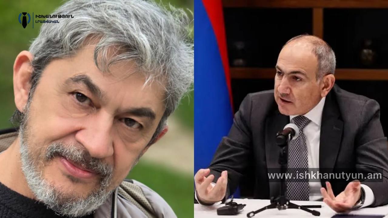 Հայտարարելով, թե ցանկանում եք ուղղել Եկեղեցին՝ Դուք գործում եք բռնապետական կերպով․ նախկին քահանա