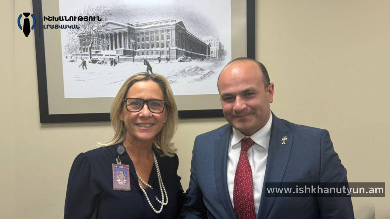 Քննարկվել են ՀՀ–ԱՄՆ տնտեսական և ֆինանսական համագործակցությանն առնչվող հարցեր