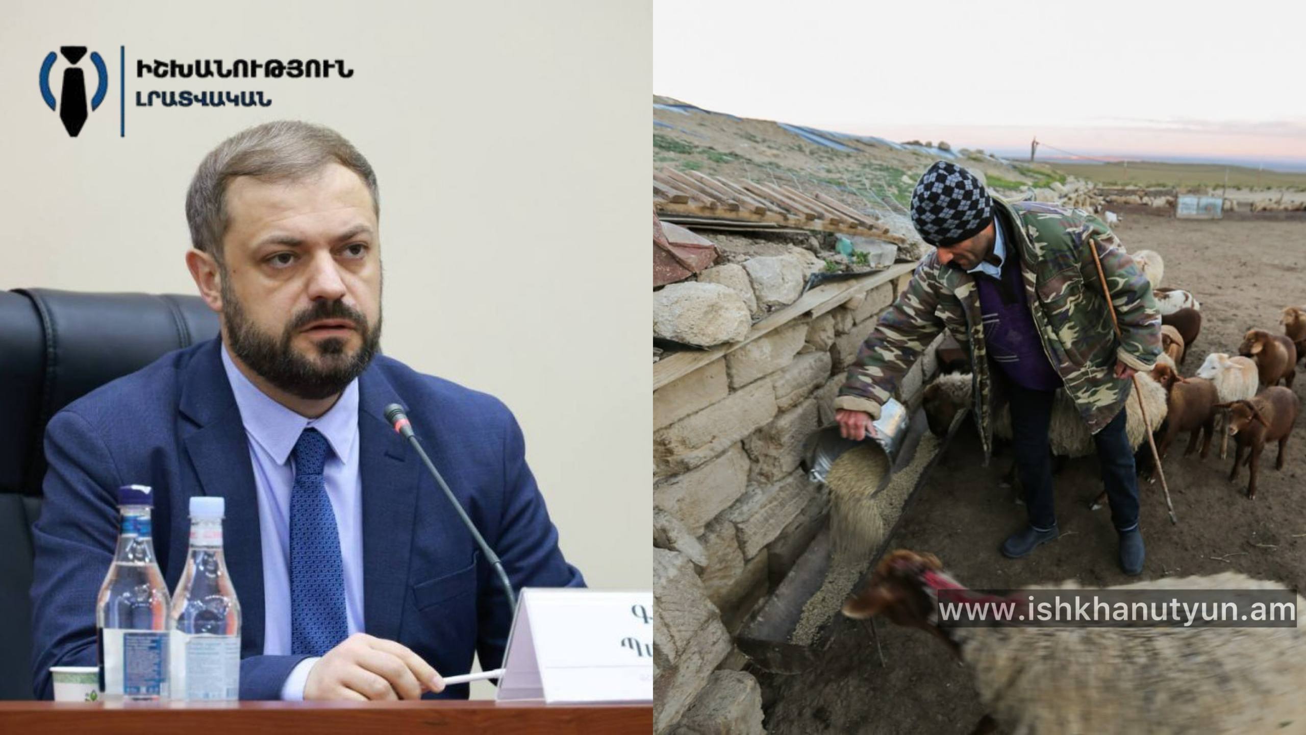 Գյուղացիներին մինչև 3 տարի ժամկետով անտոկոս վարկեր կտրամադրվեն