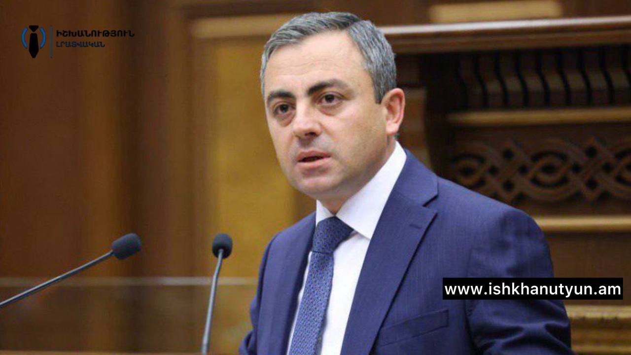 Իշխան Սաղաթելյանը, նրա ընտանիքի անդամներն ու ազգականները հրավիրվել են Գլխավոր դատախազություն՝ ապօրինի ծագում ունեցող գույքի գործով