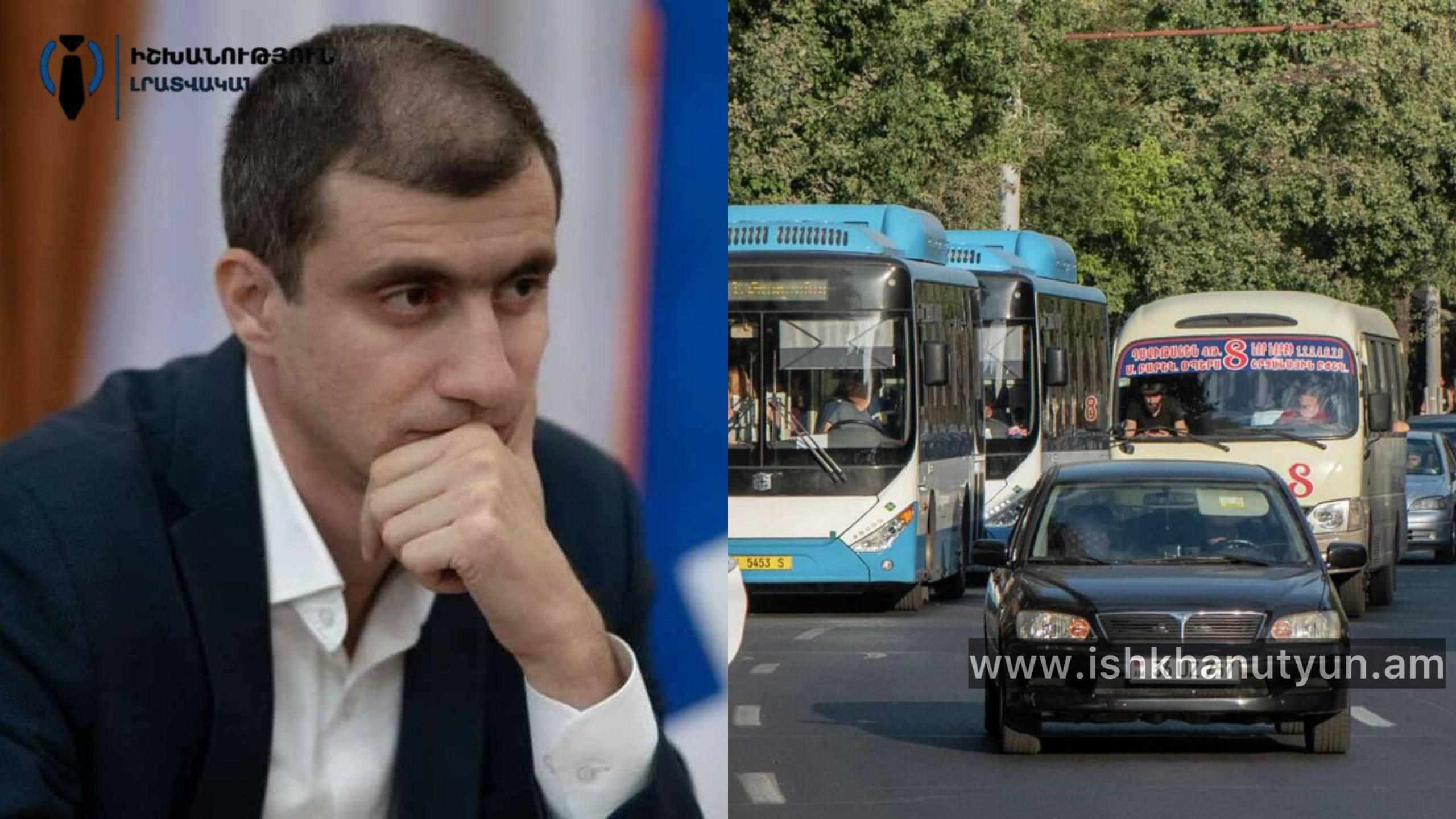 Երևանի տրանսպորտը դարձել է արկածախնդրություն. Մեսրոպ Առաքելյան