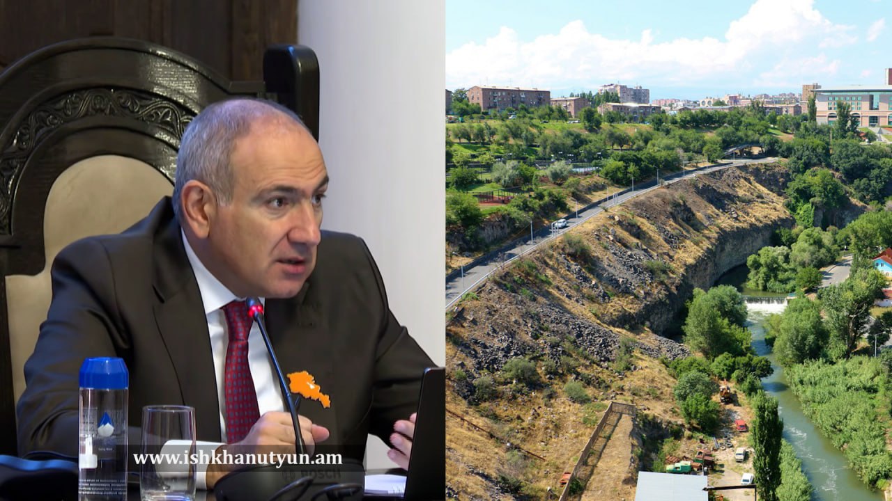Հրազդանի կիրճում շատ լավ նախագիծ ենք անելու, տարածքը հատուկ կարգավիճակ կստանա. Փաշինյան