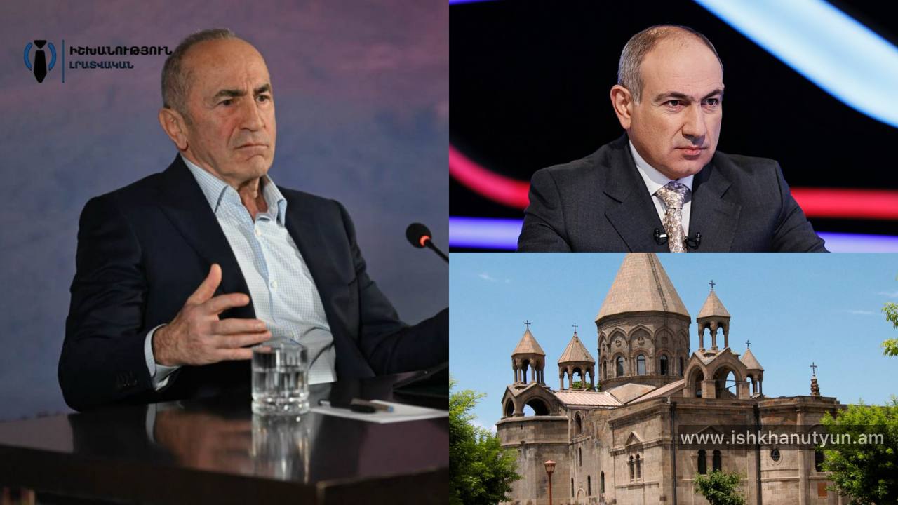 ՀՀ բոլոր տարբերակներով լինելու է, բայց ինչպիսինն է լինելու՝ կամ առանց Սյունիք, կամ առանց Հայ առաքելական եկեղեցի. Ռոբերտ Քոչարյան